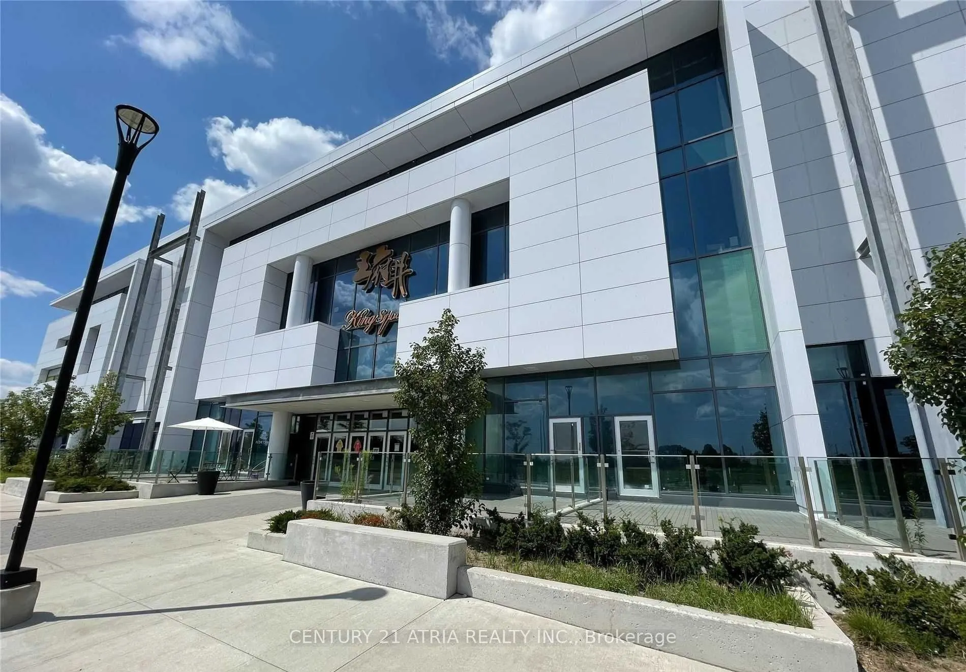 9390 Woodbine Avenue W, #1CF11