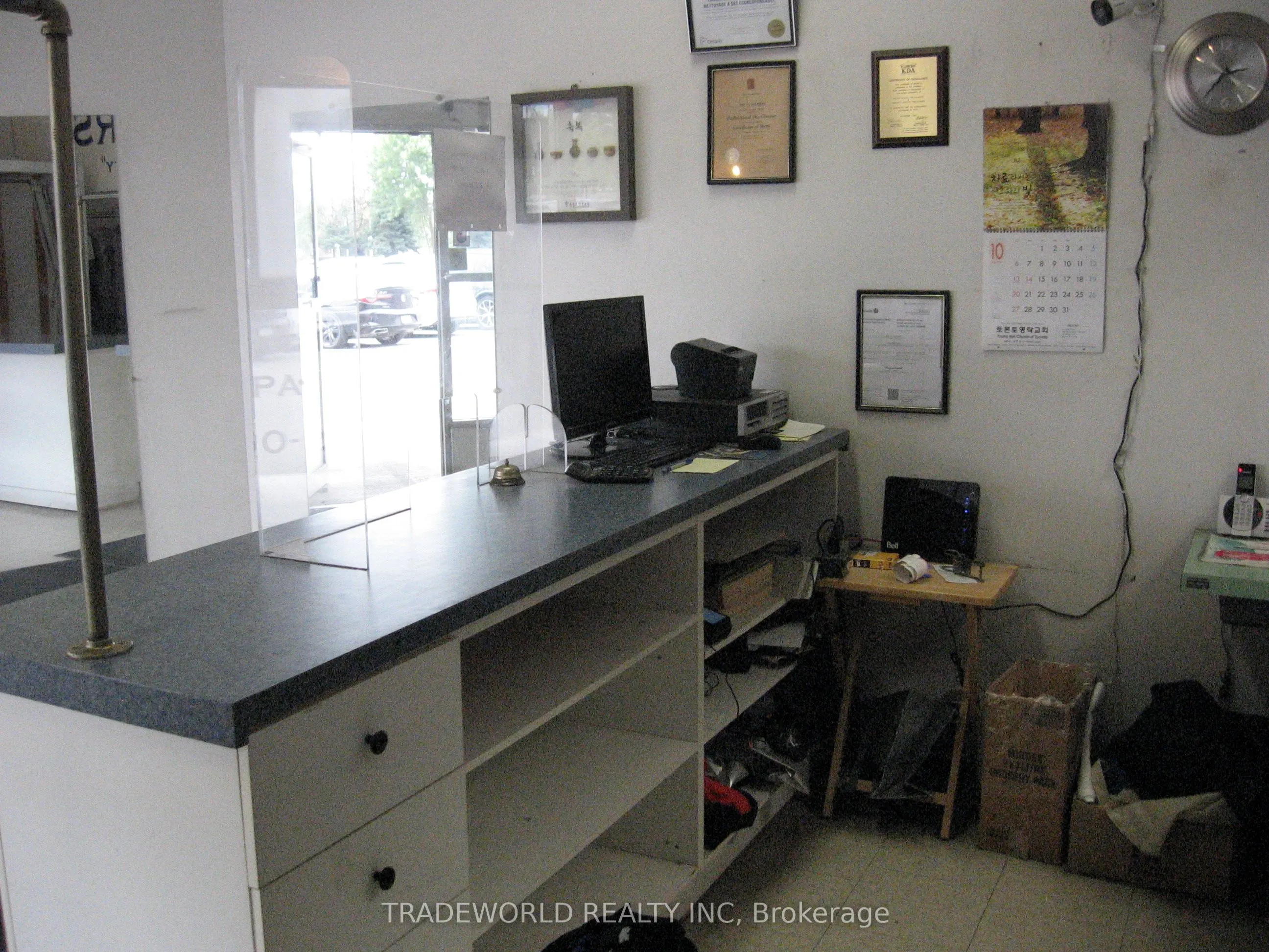 8633 Weston Road, #7