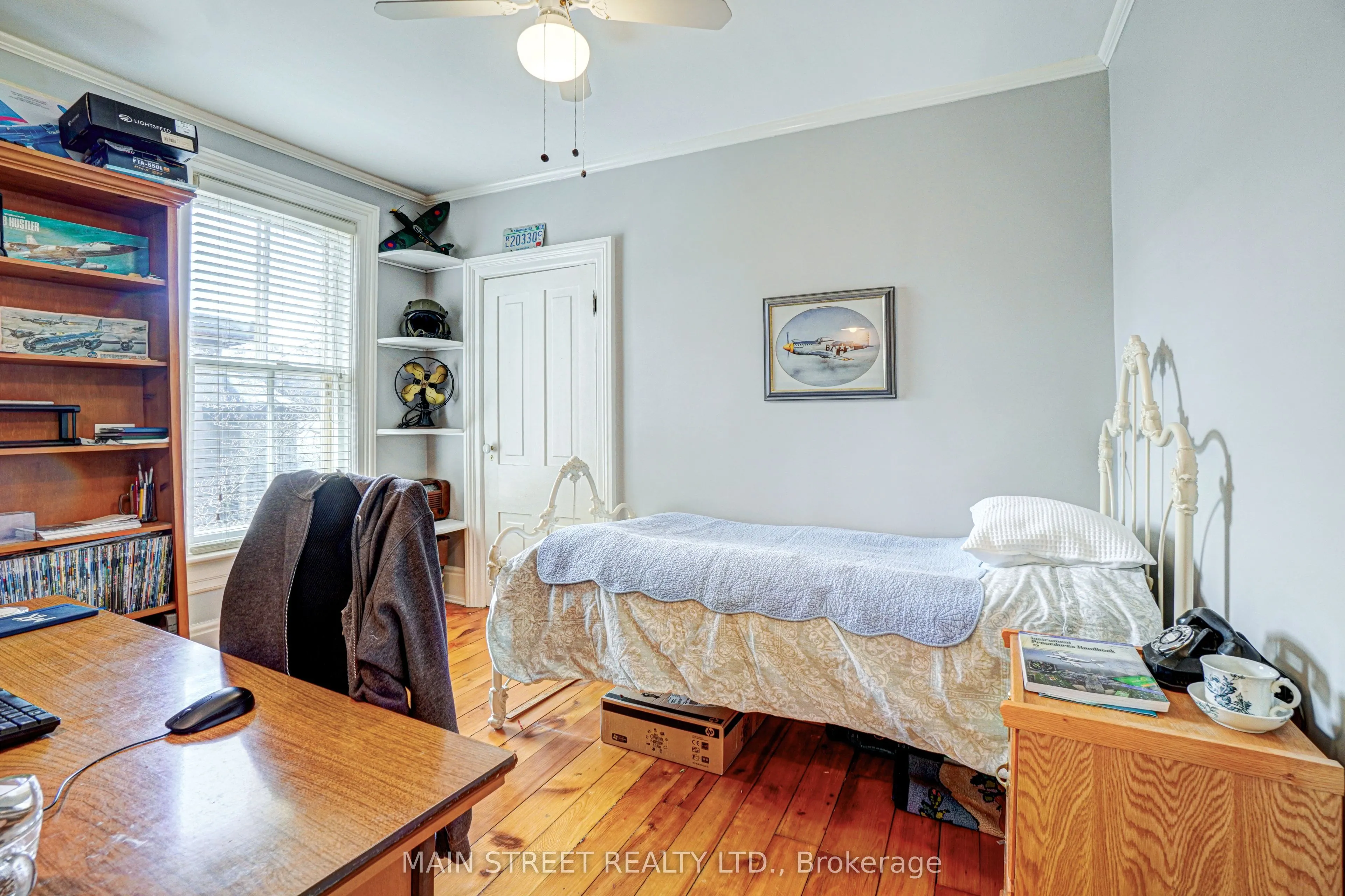 219 Second Street