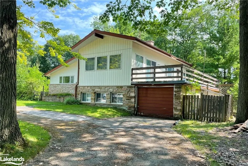 828 OXBOW PARK Drive