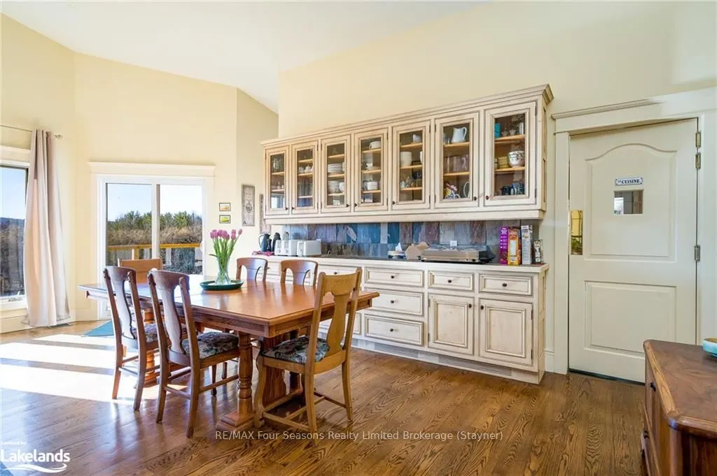 1651 County Road 124