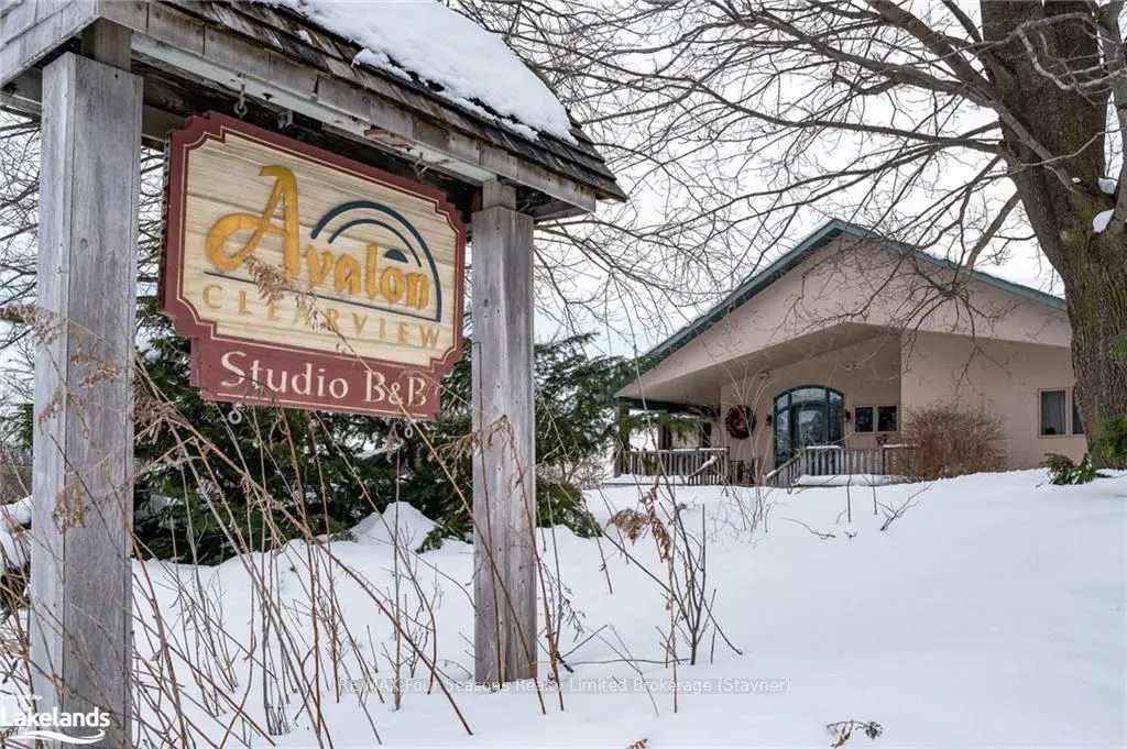 1651 County Road 124