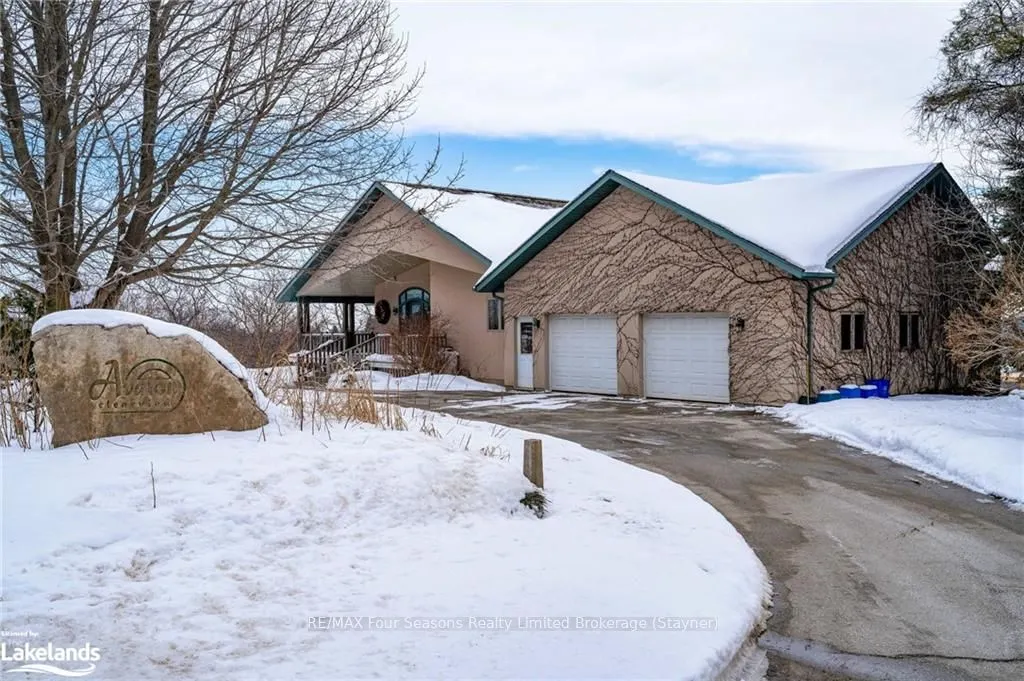 1651 County Road 124