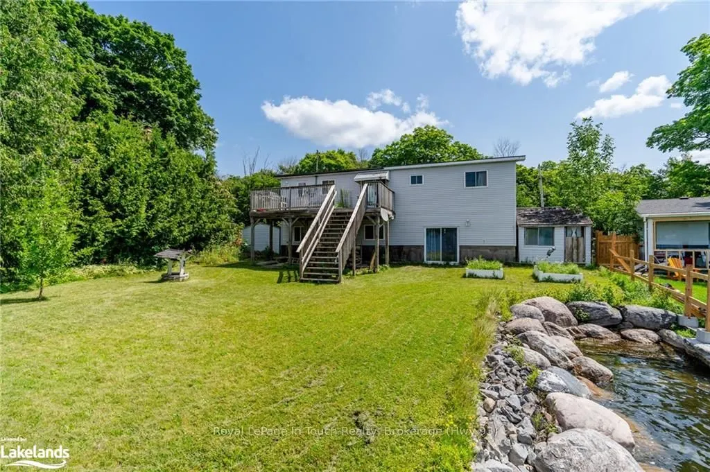 3338 COX Drive