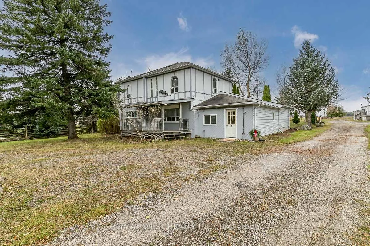 7941 Highway 26