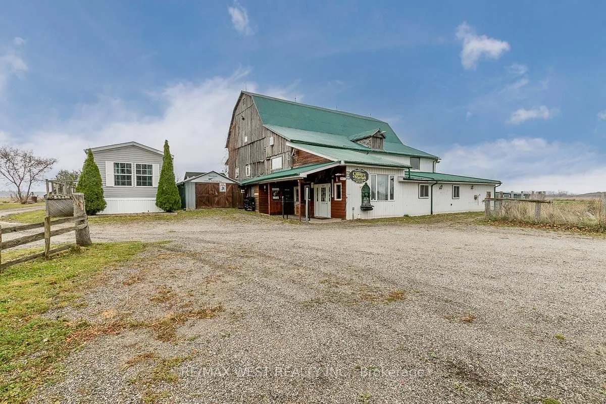 7941 Highway 26