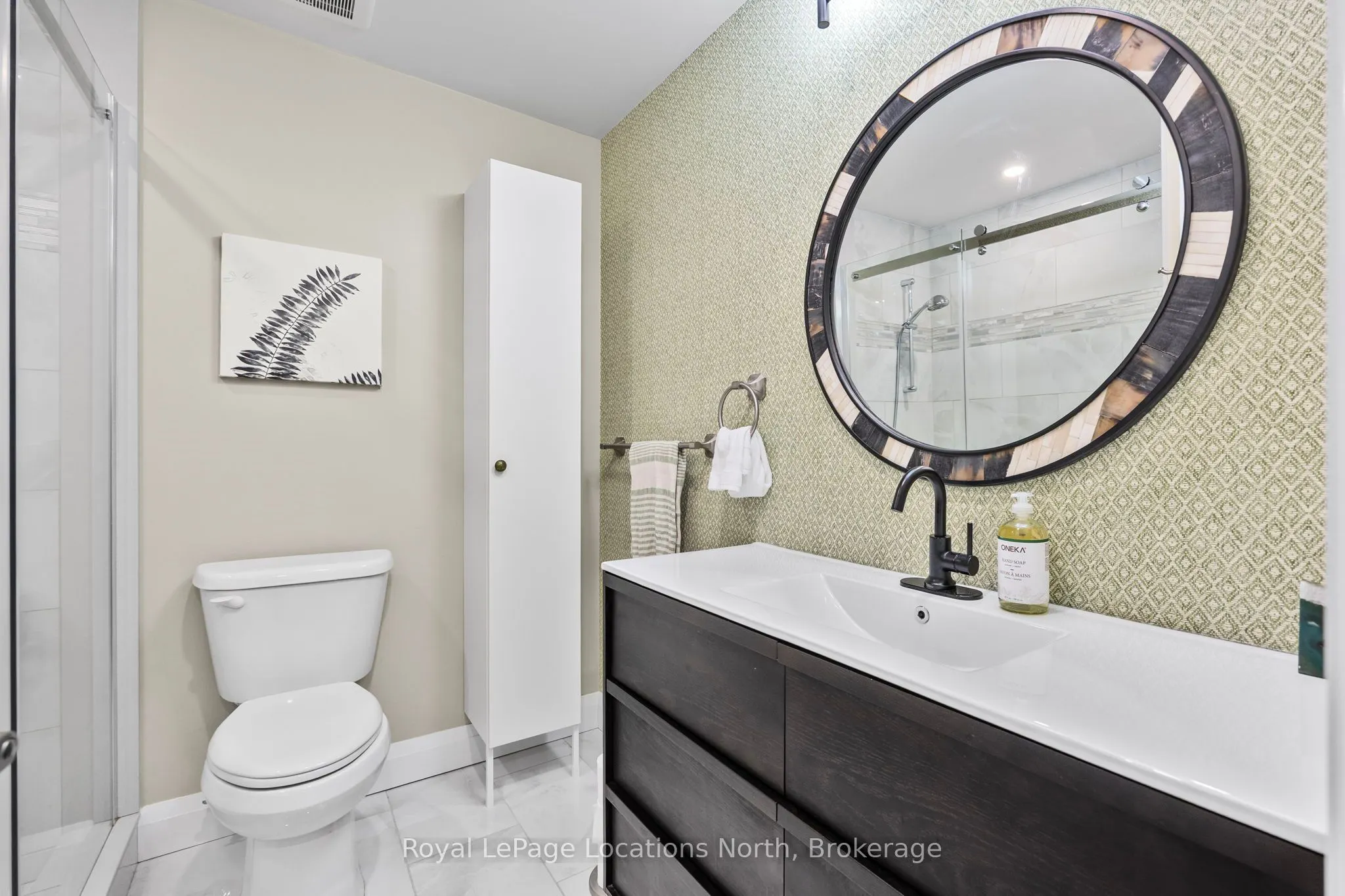 133 Trail Boulevard