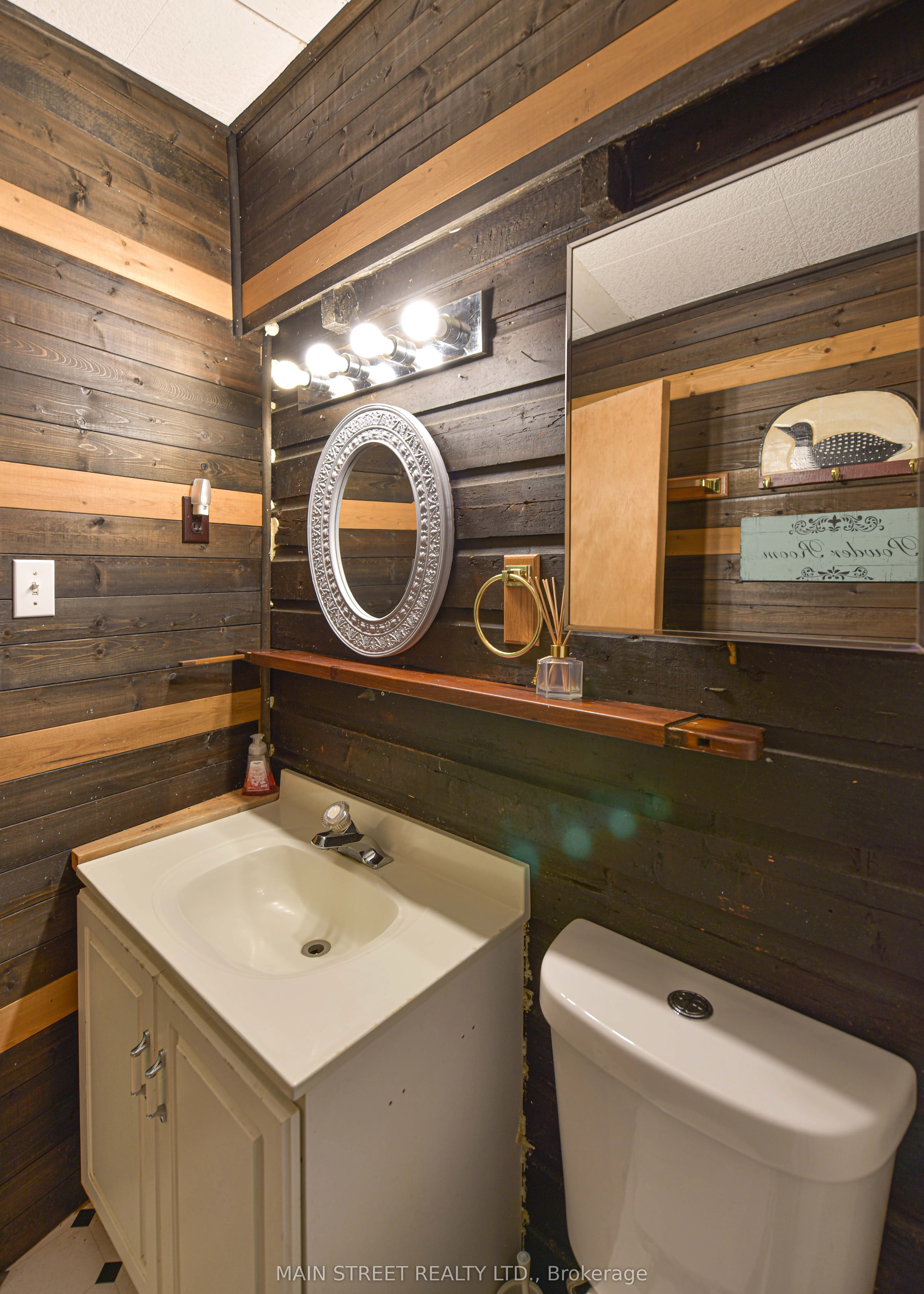 1316 Black Beach Lane