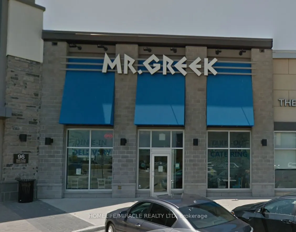 90 Park Pl Boulevard, #Bldg 5 Unit #1