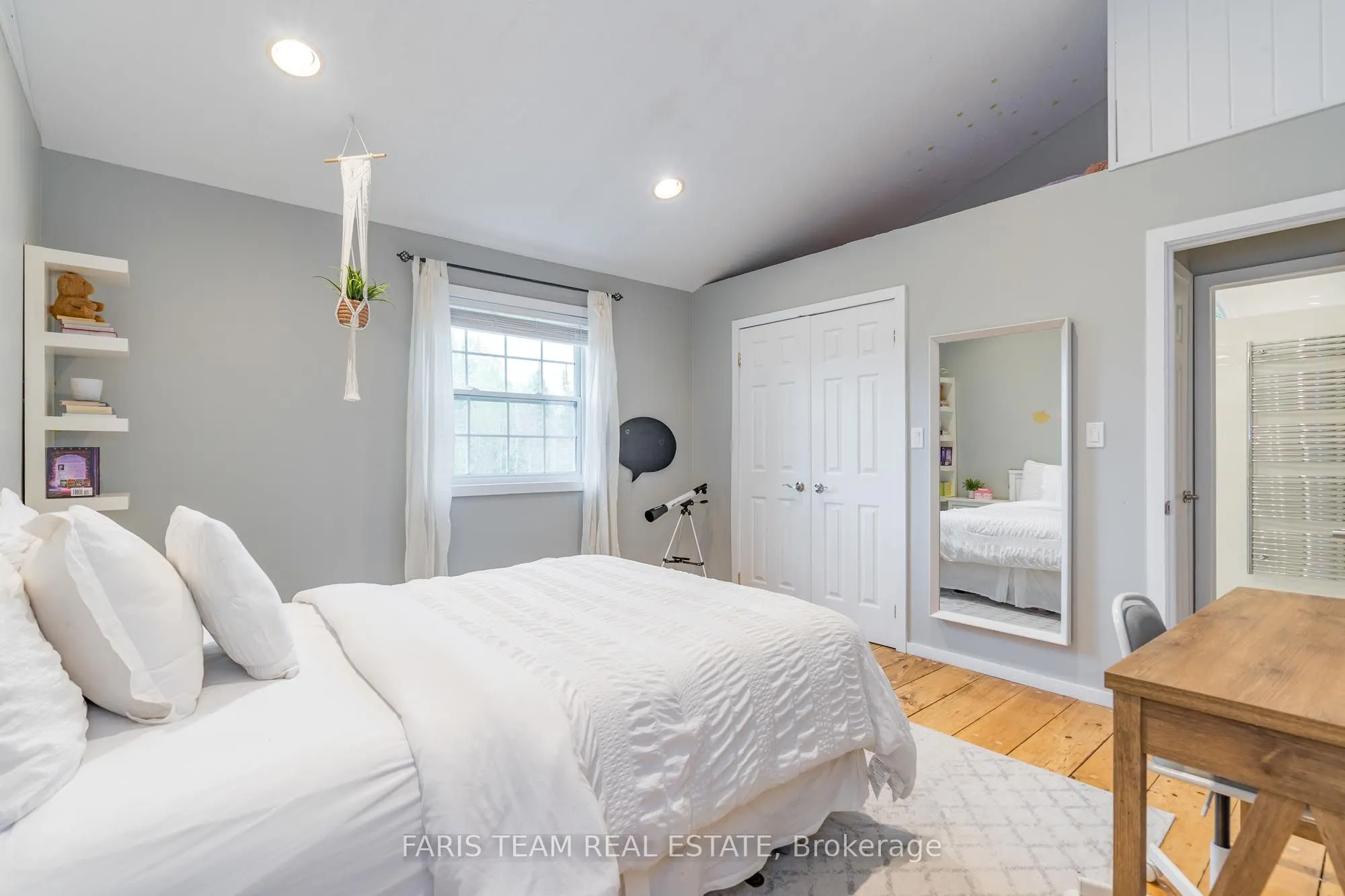 1441 Hendrie Road