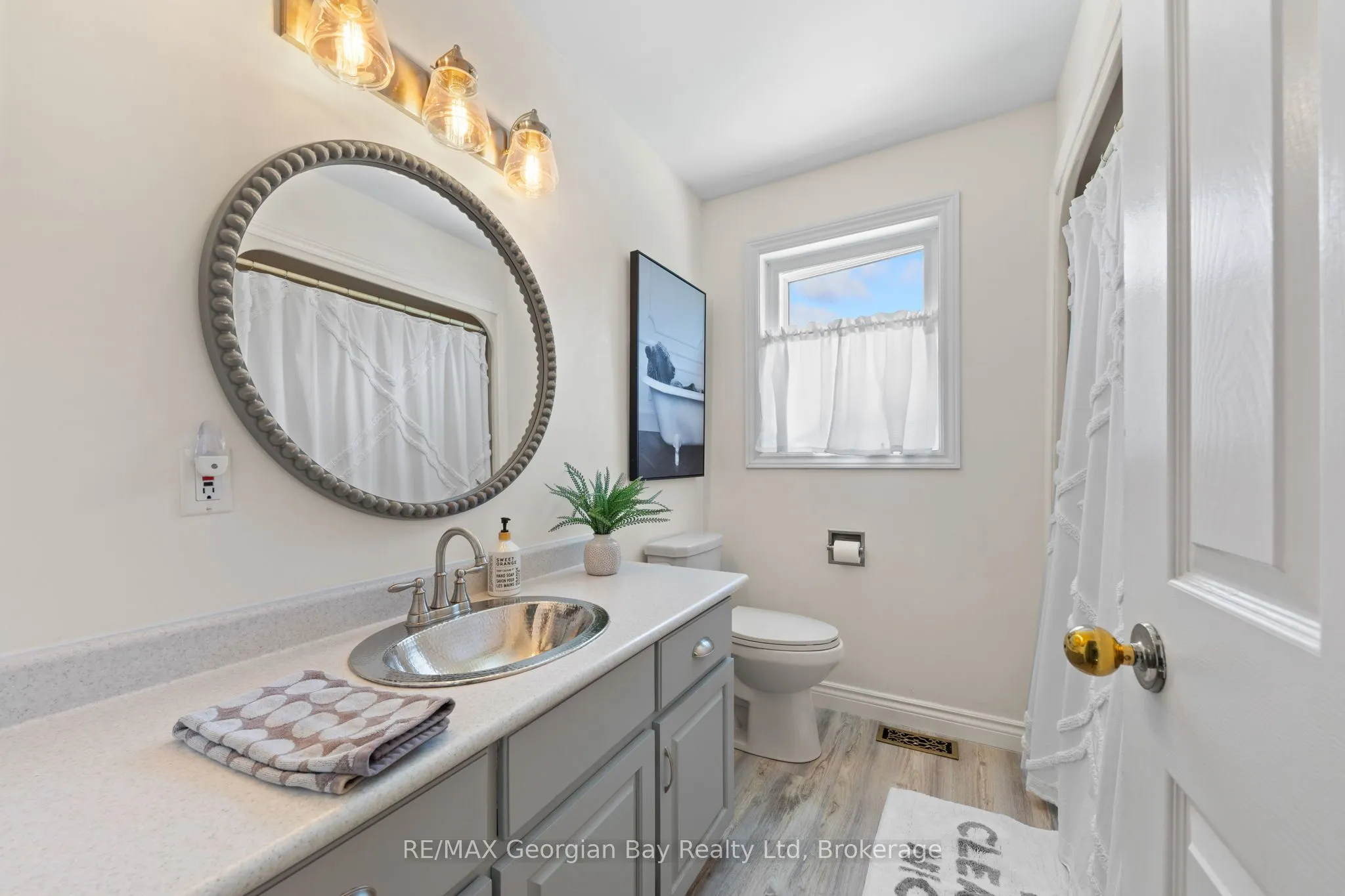 51 PAYETTE Drive
