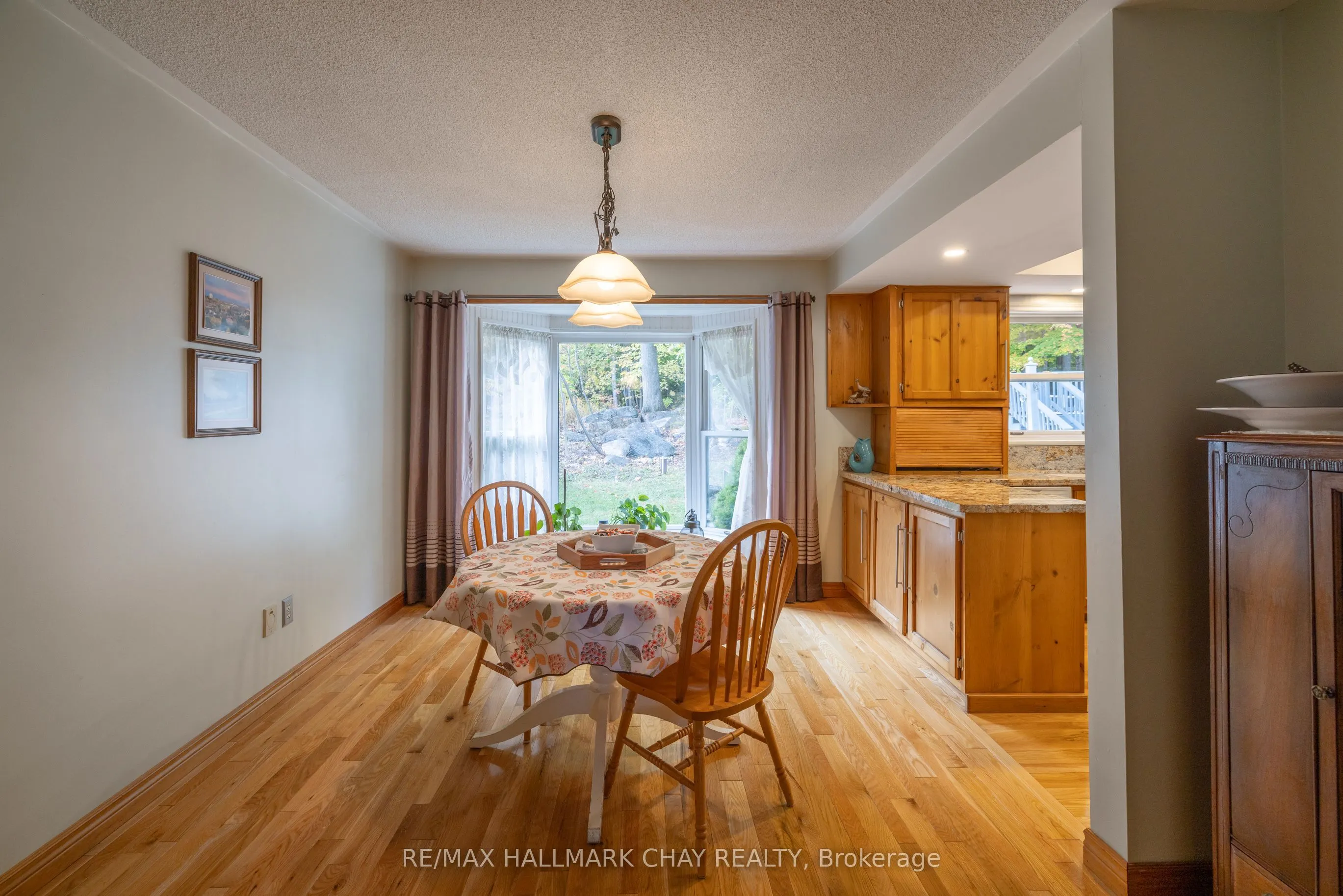 372 Lakewood Drive