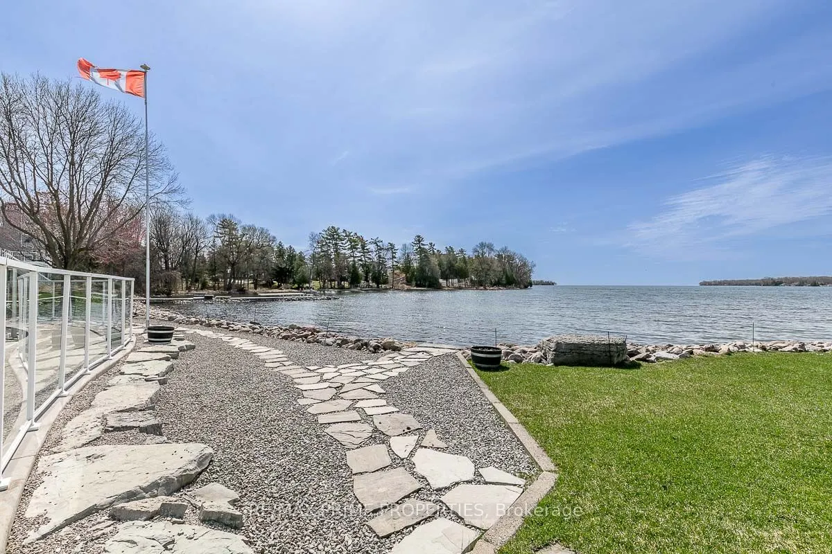 585 Atherley Road, #201