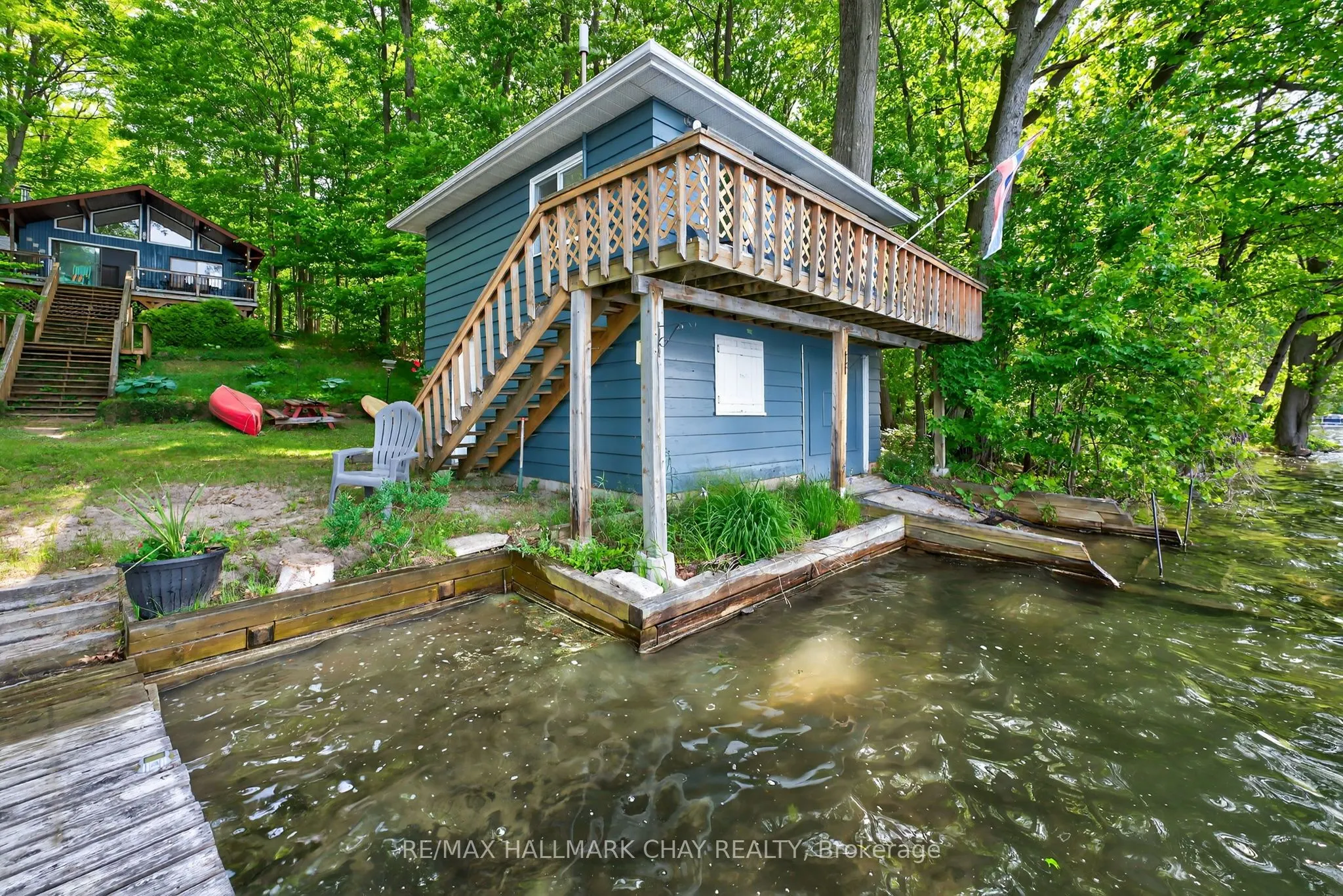 112 FARLAIN LAKE Road E