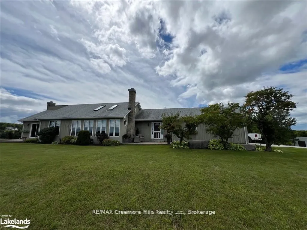 2332 Centre Line Road