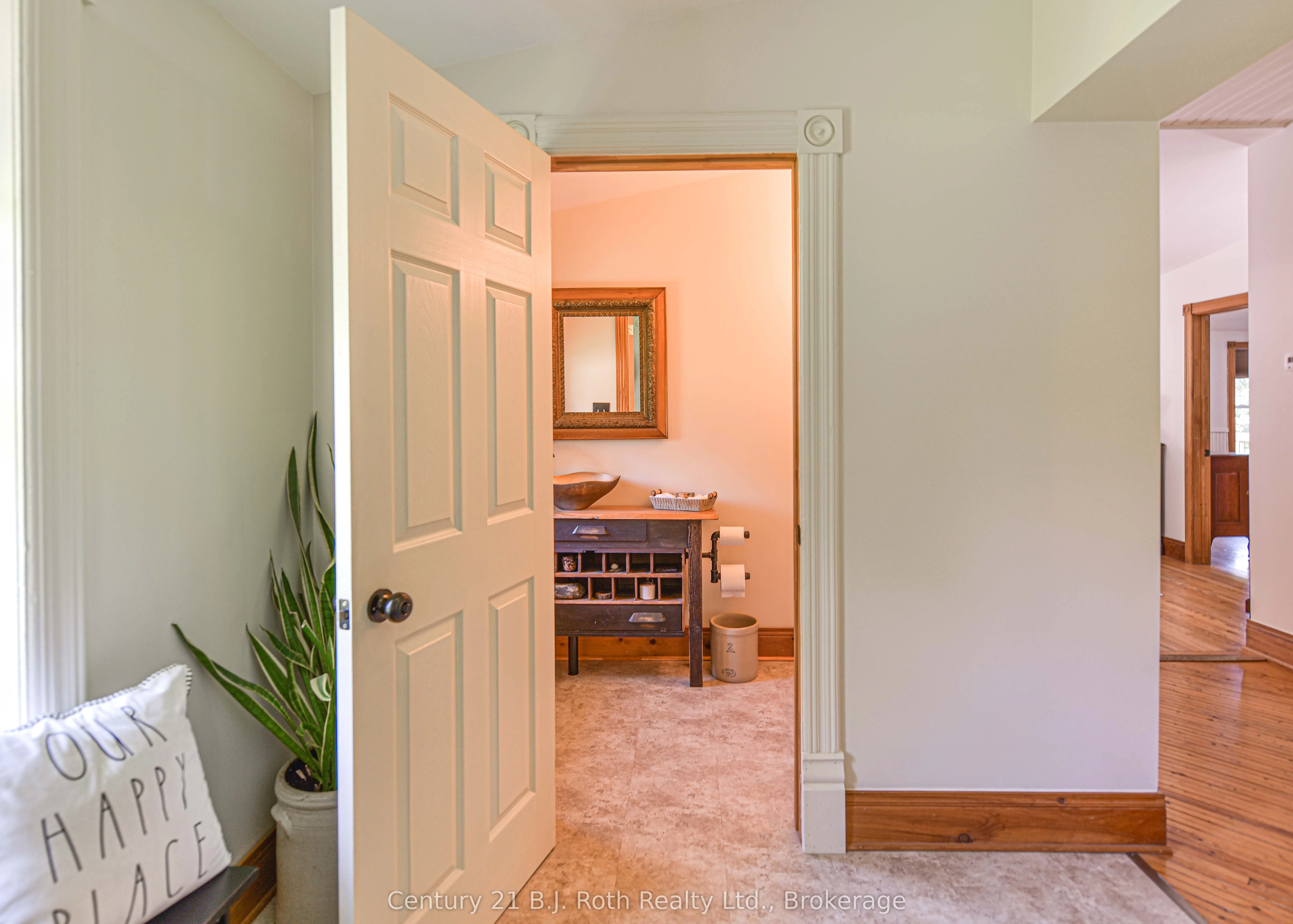 1151 Town Line