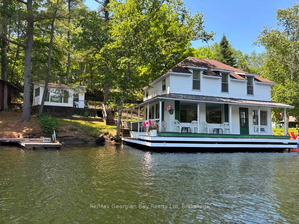 2865 SEVERN RIVER