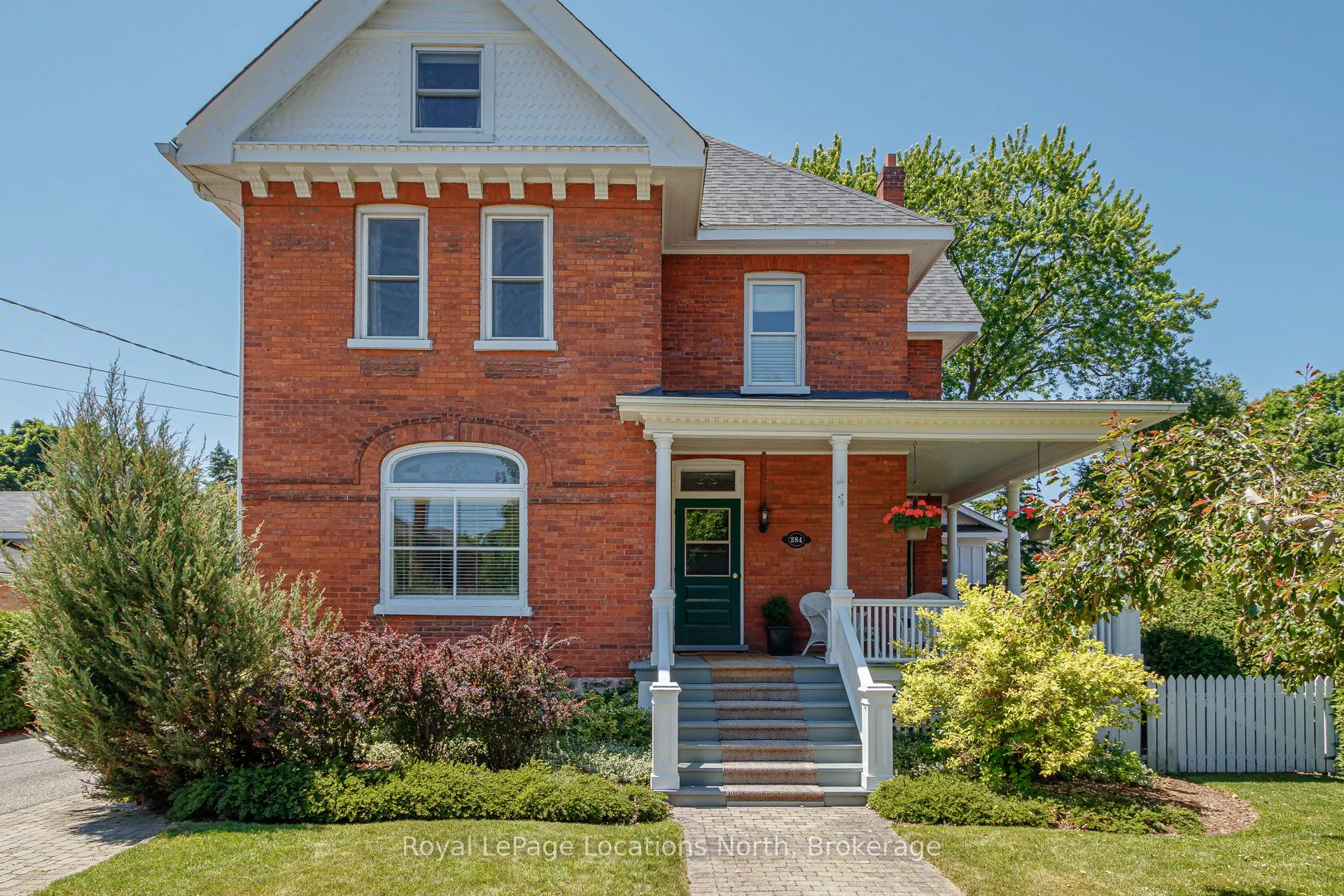 284 Maple Street