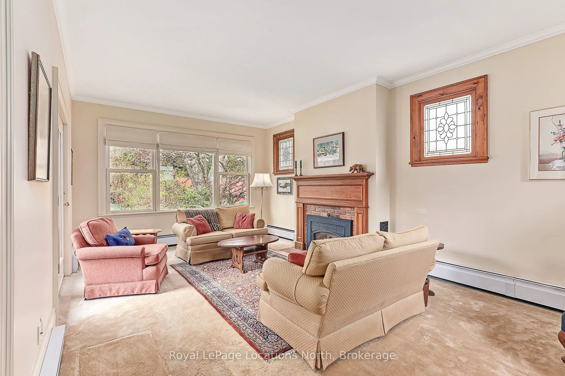 284 Maple Street