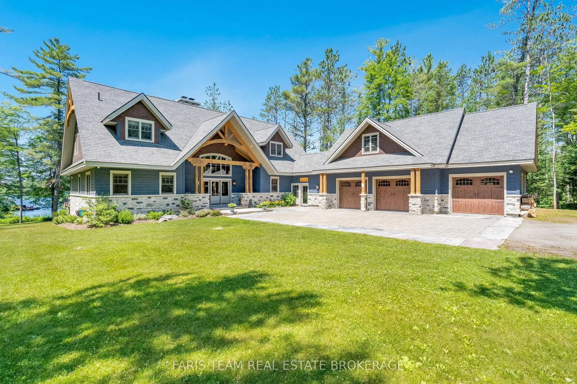 1250 Frankland Lane