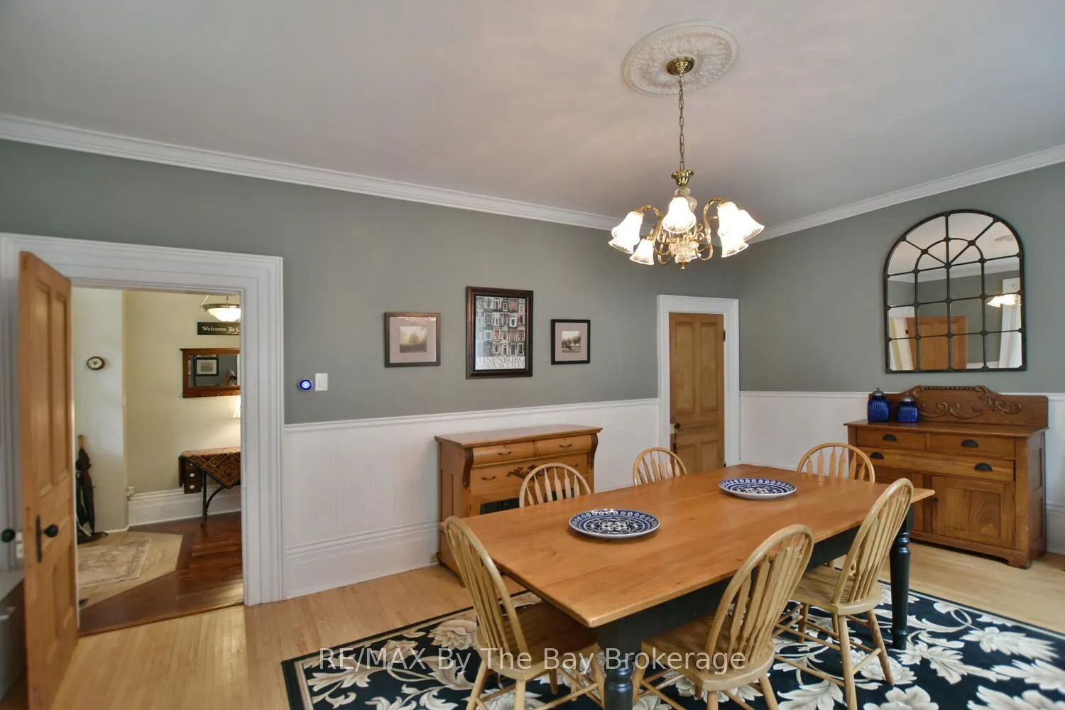 214 Elm Street