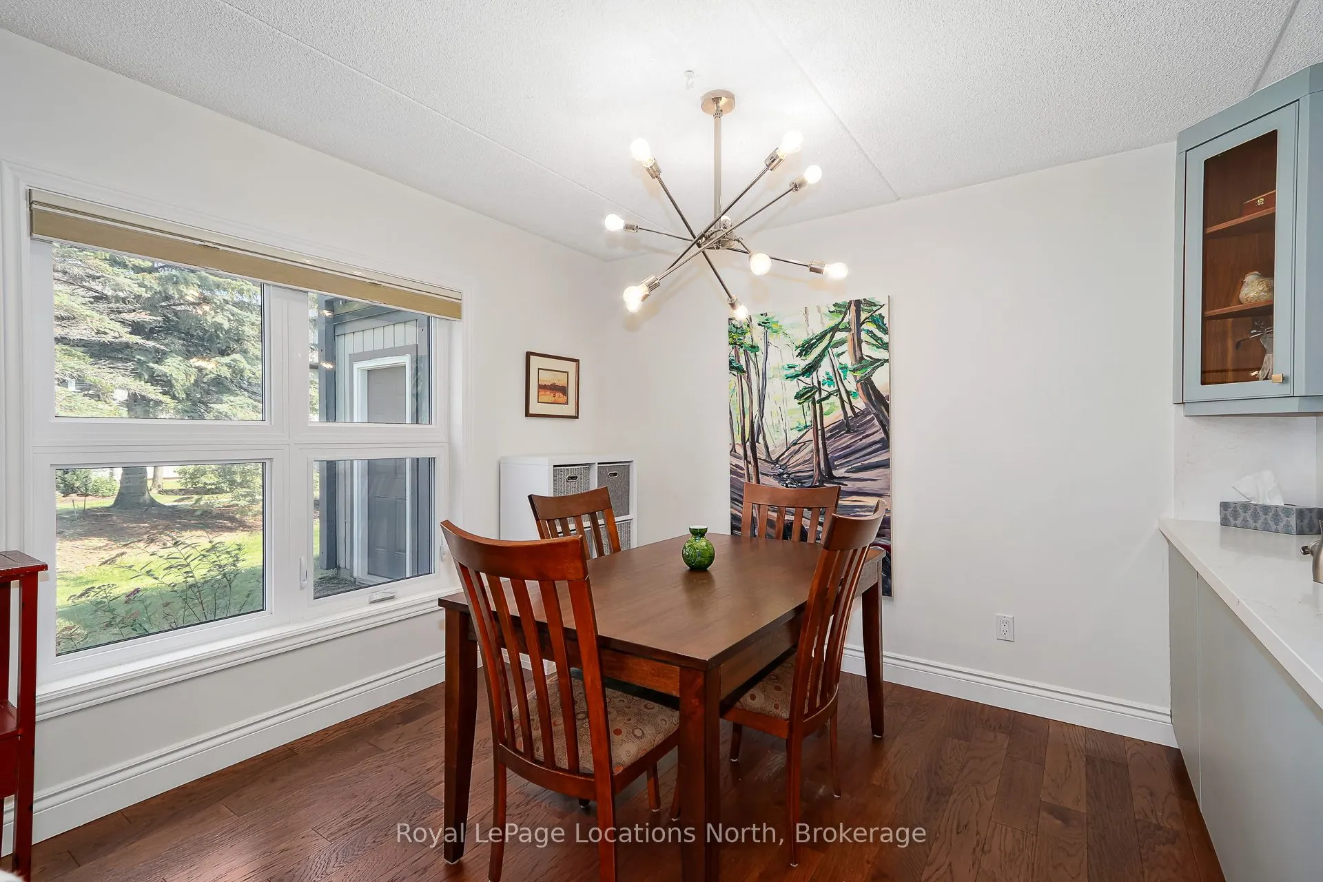 775 Johnston Park Avenue, #775