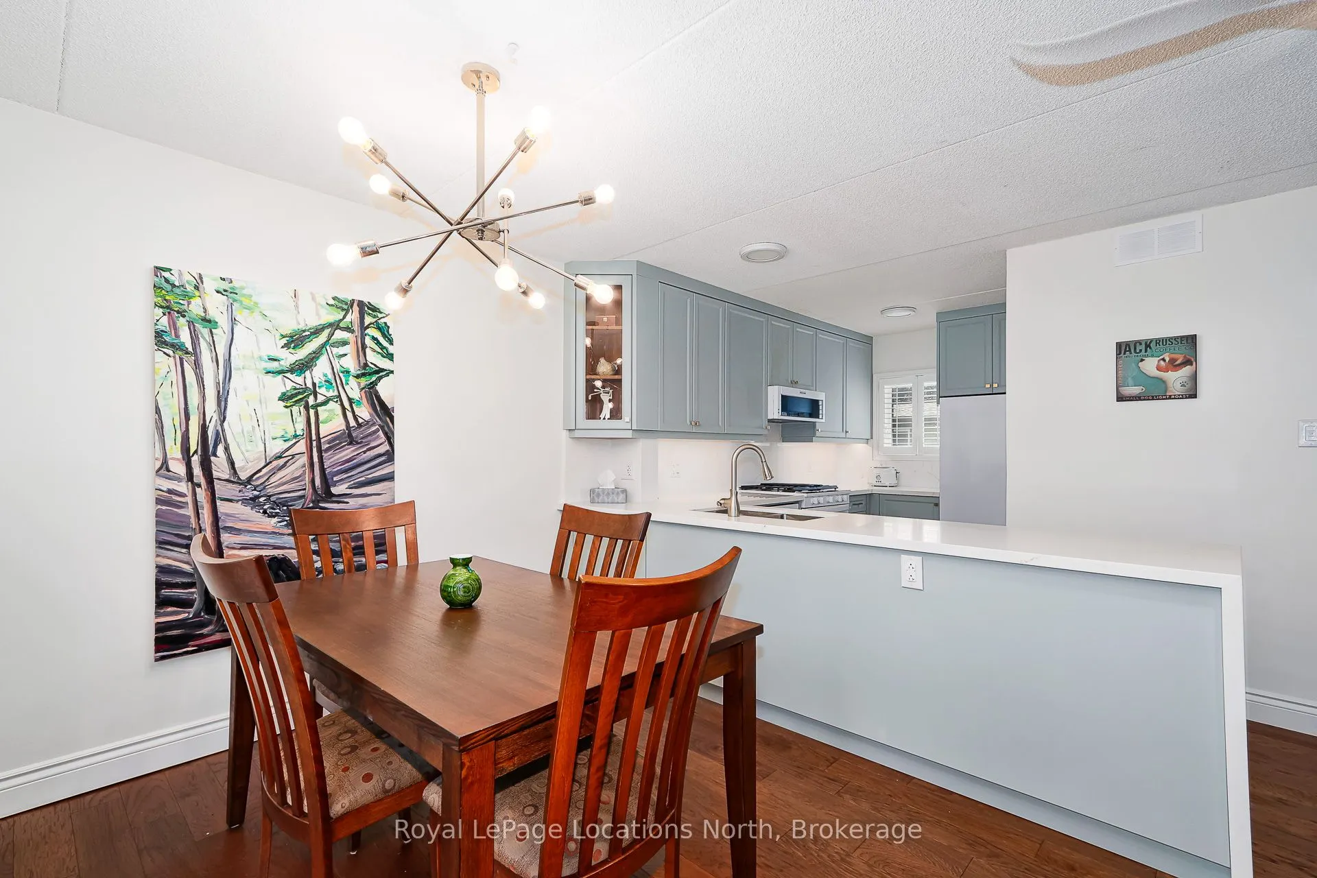 775 Johnston Park Avenue, #775