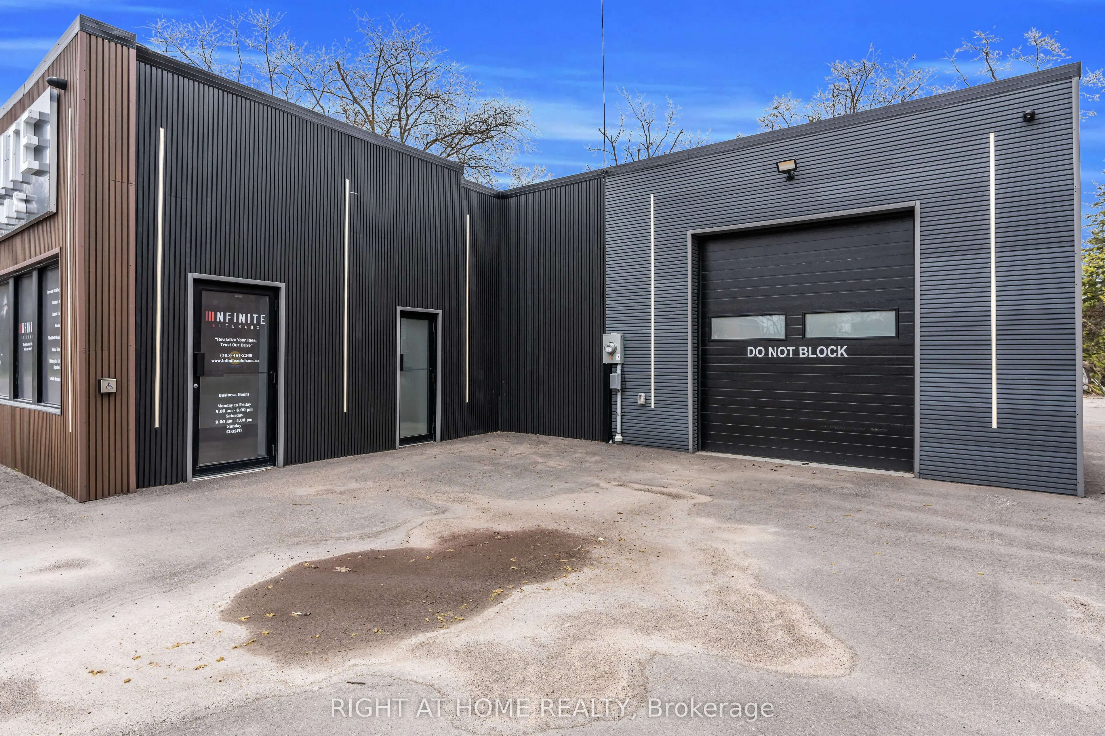 7348 26 Highway, #A