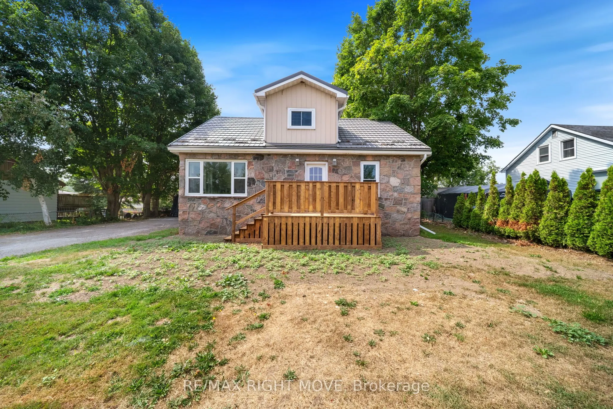 2639 Ego Side Road