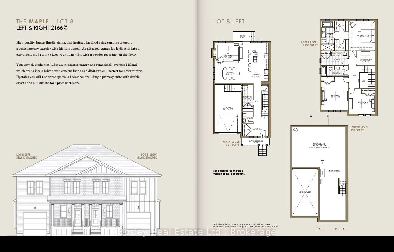 400 Maple Street, #Lot 8 L