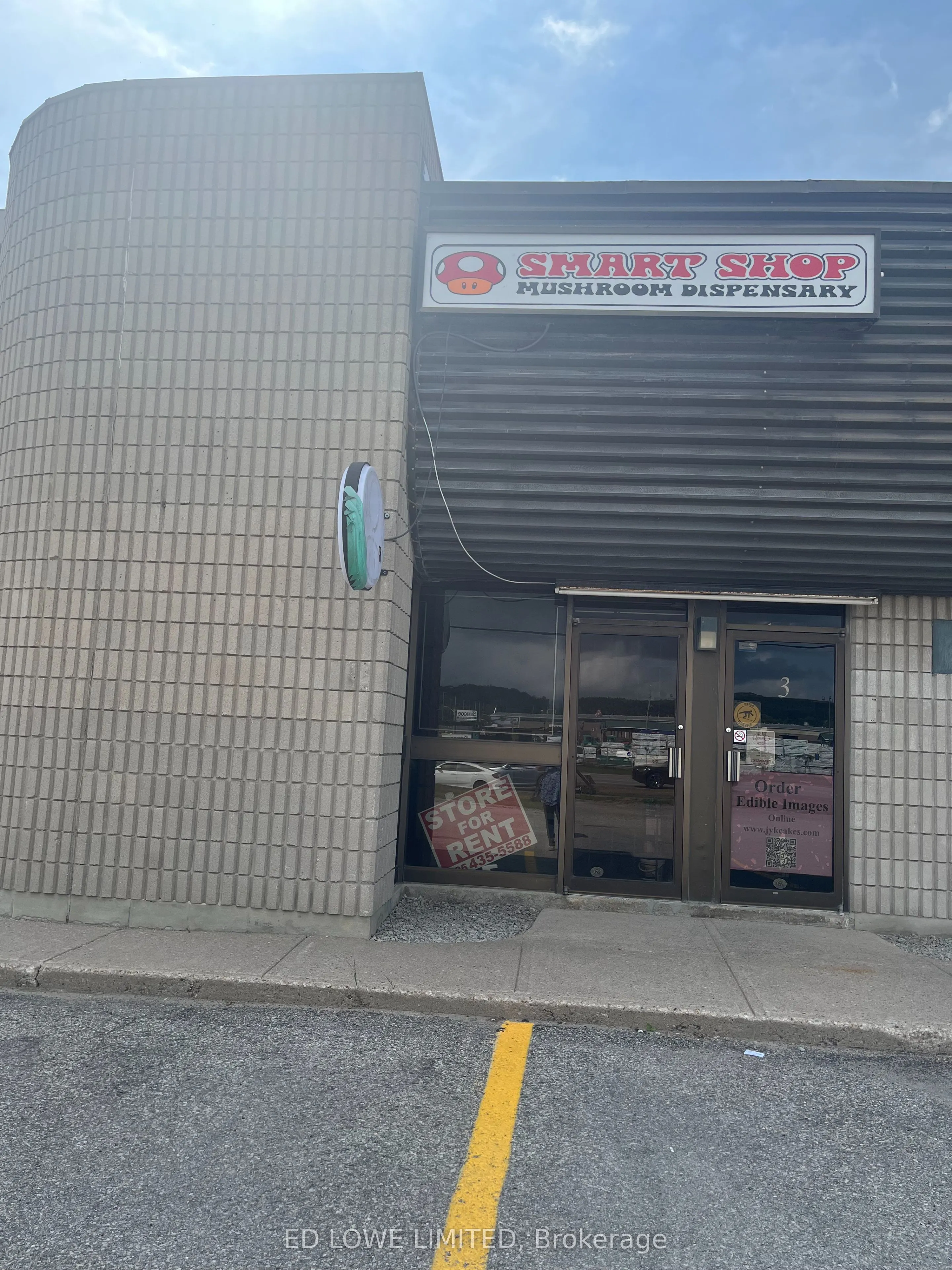 461 Dunlop Street W, #2