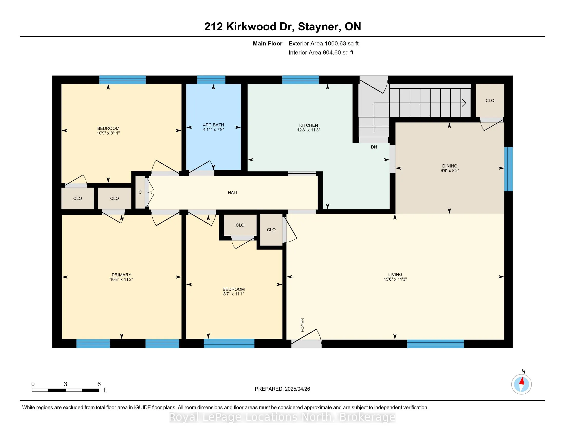 212 Kirkwood Drive