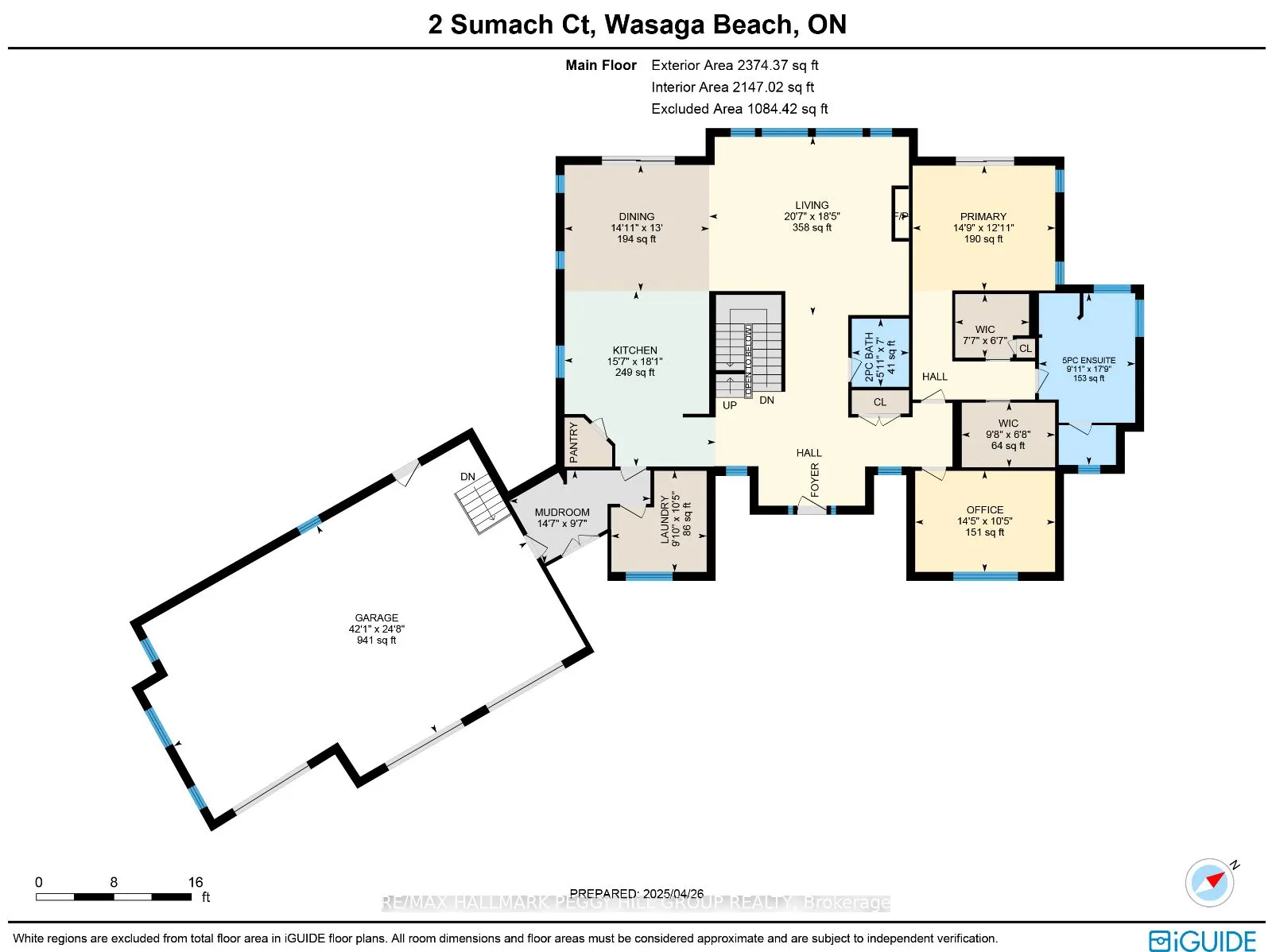 2 Sumach Court