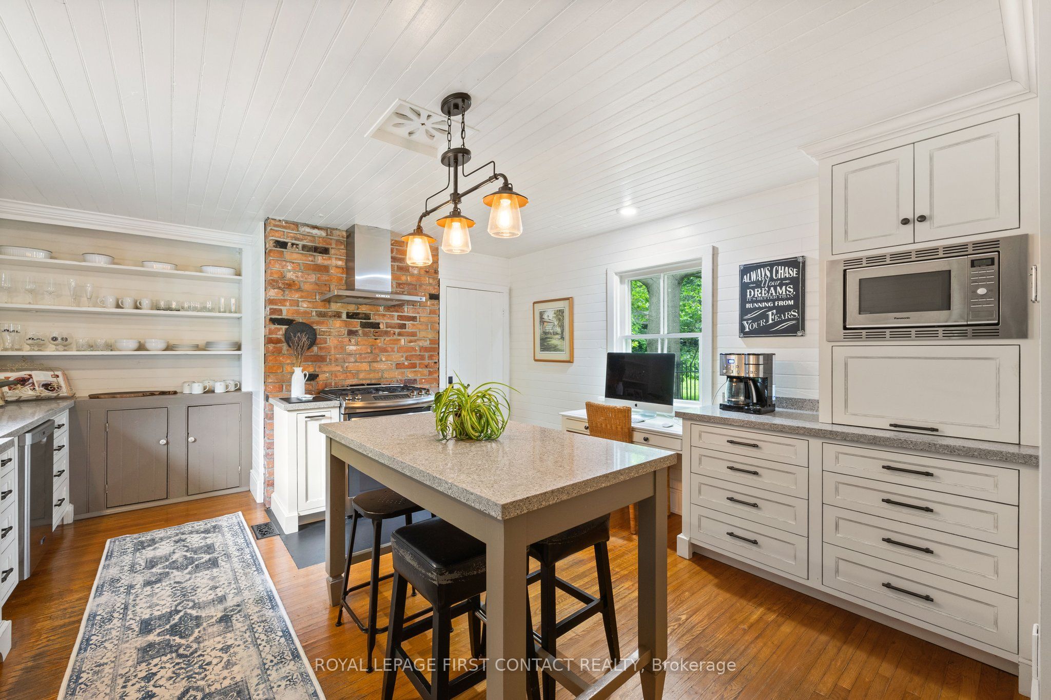 311 Tollendal Mill Road
