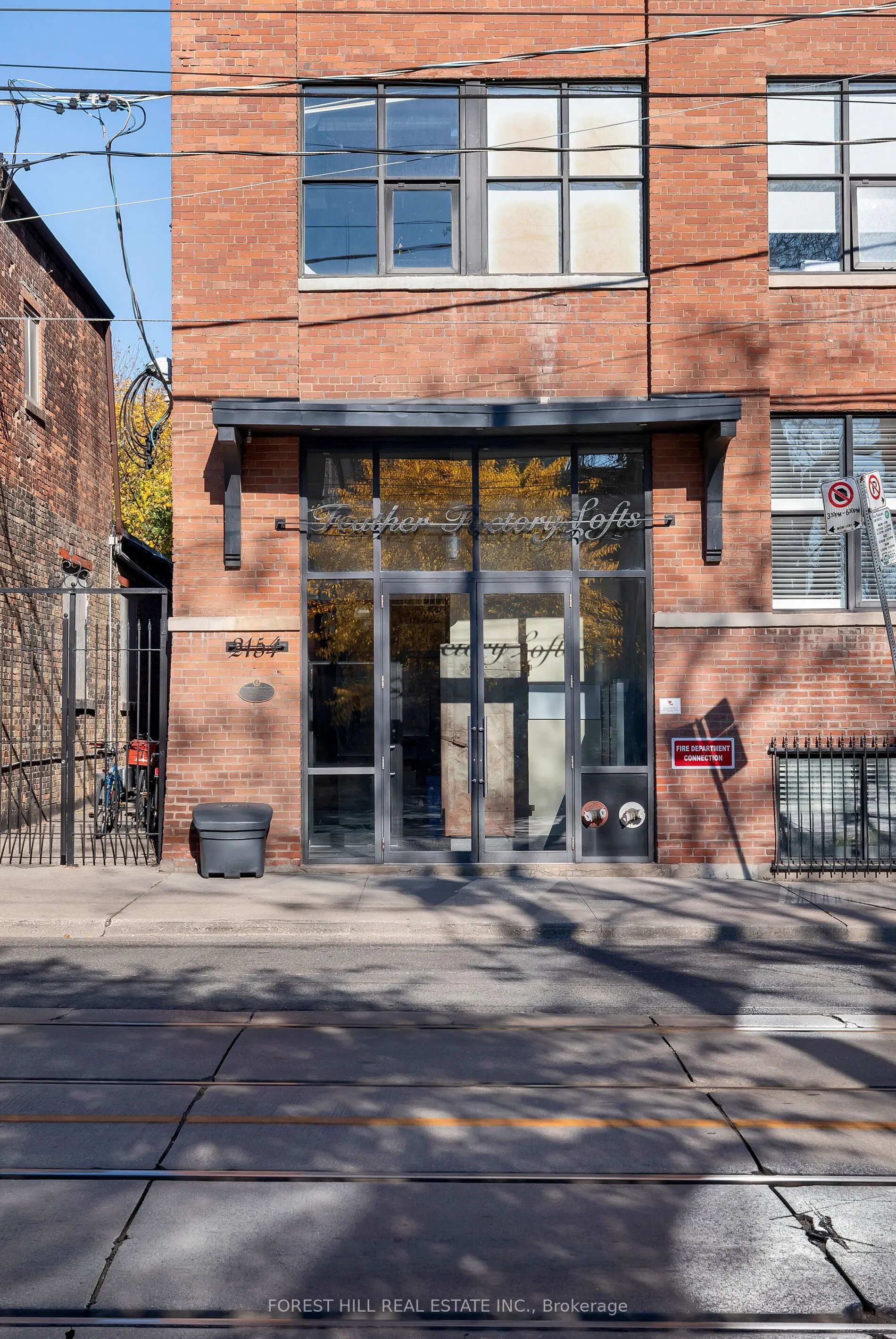 2154 Dundas Street W #105