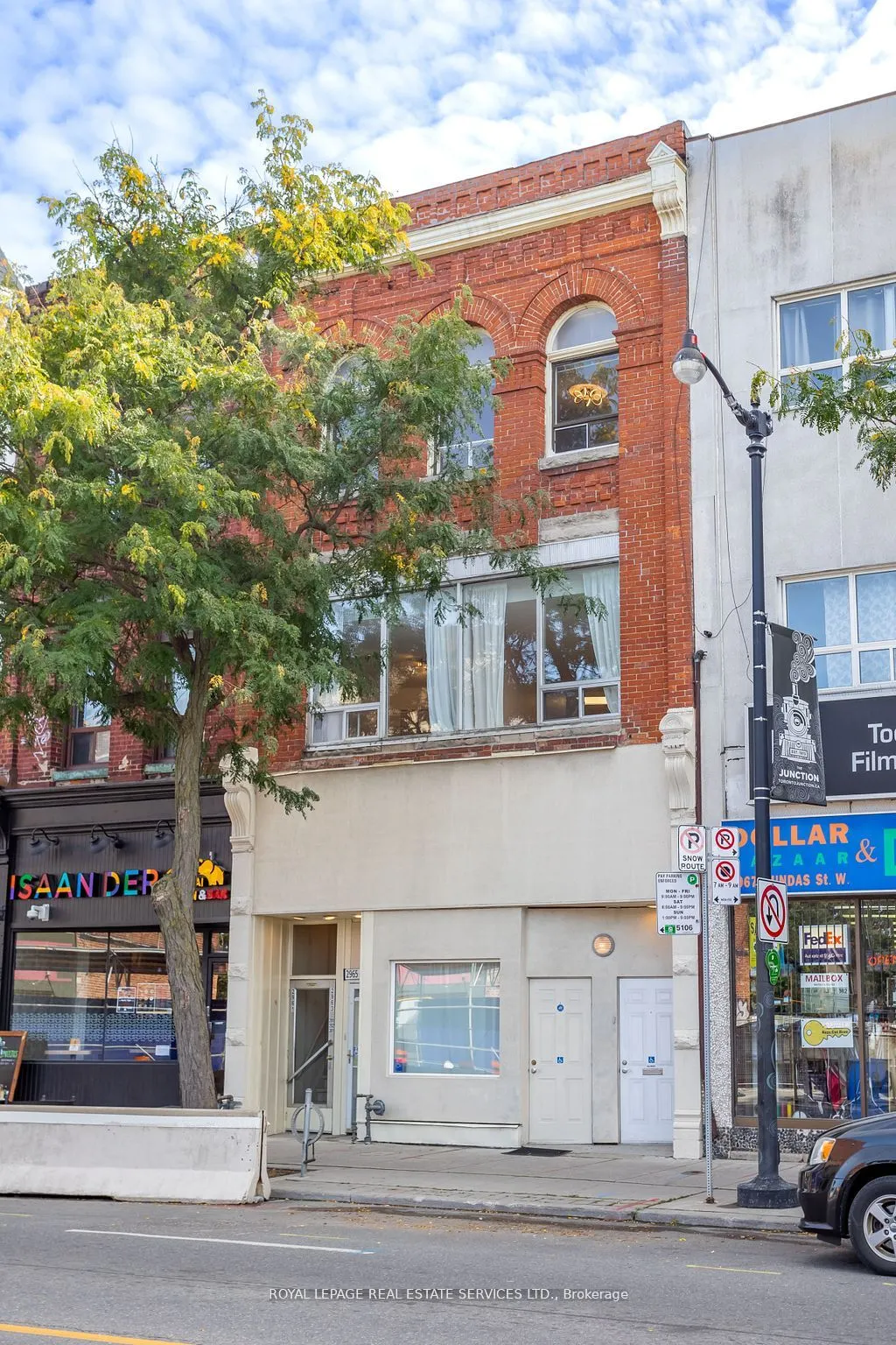2963 Dundas Street W