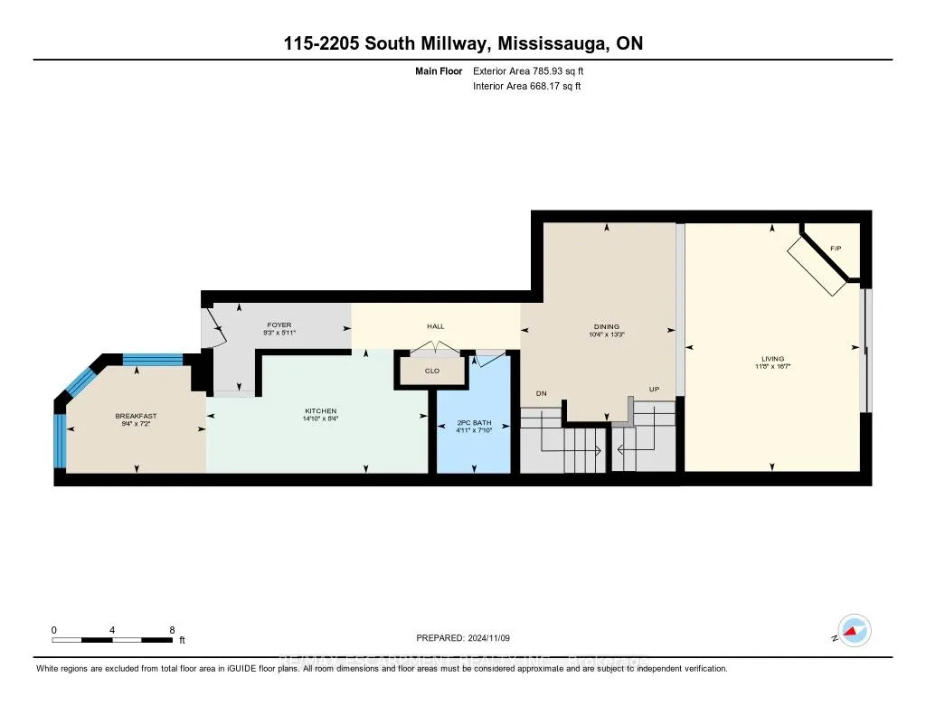 2205 South Millway, #115