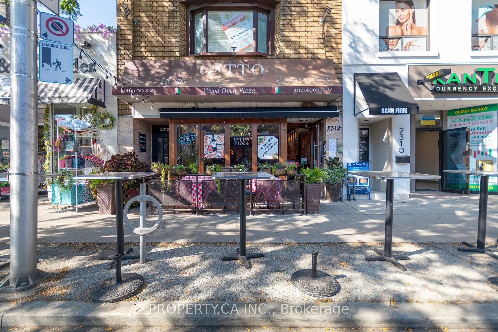 2312 Bloor Street W