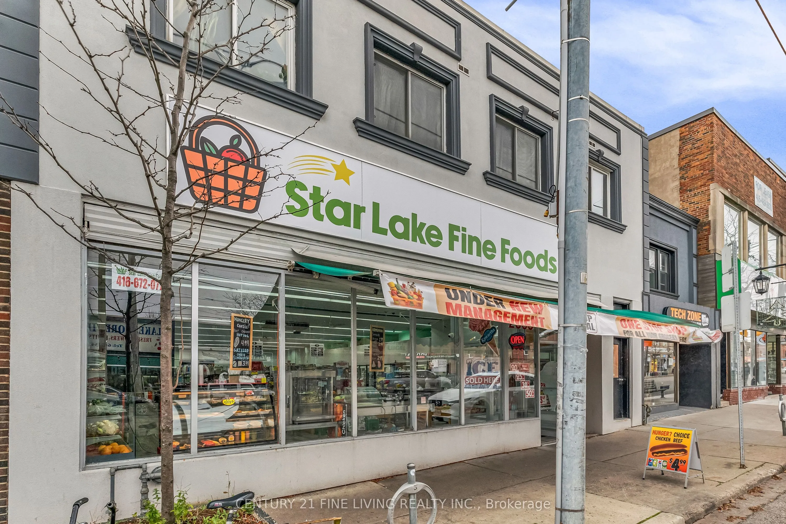 2863 Lake shore Boulevard W, #Main