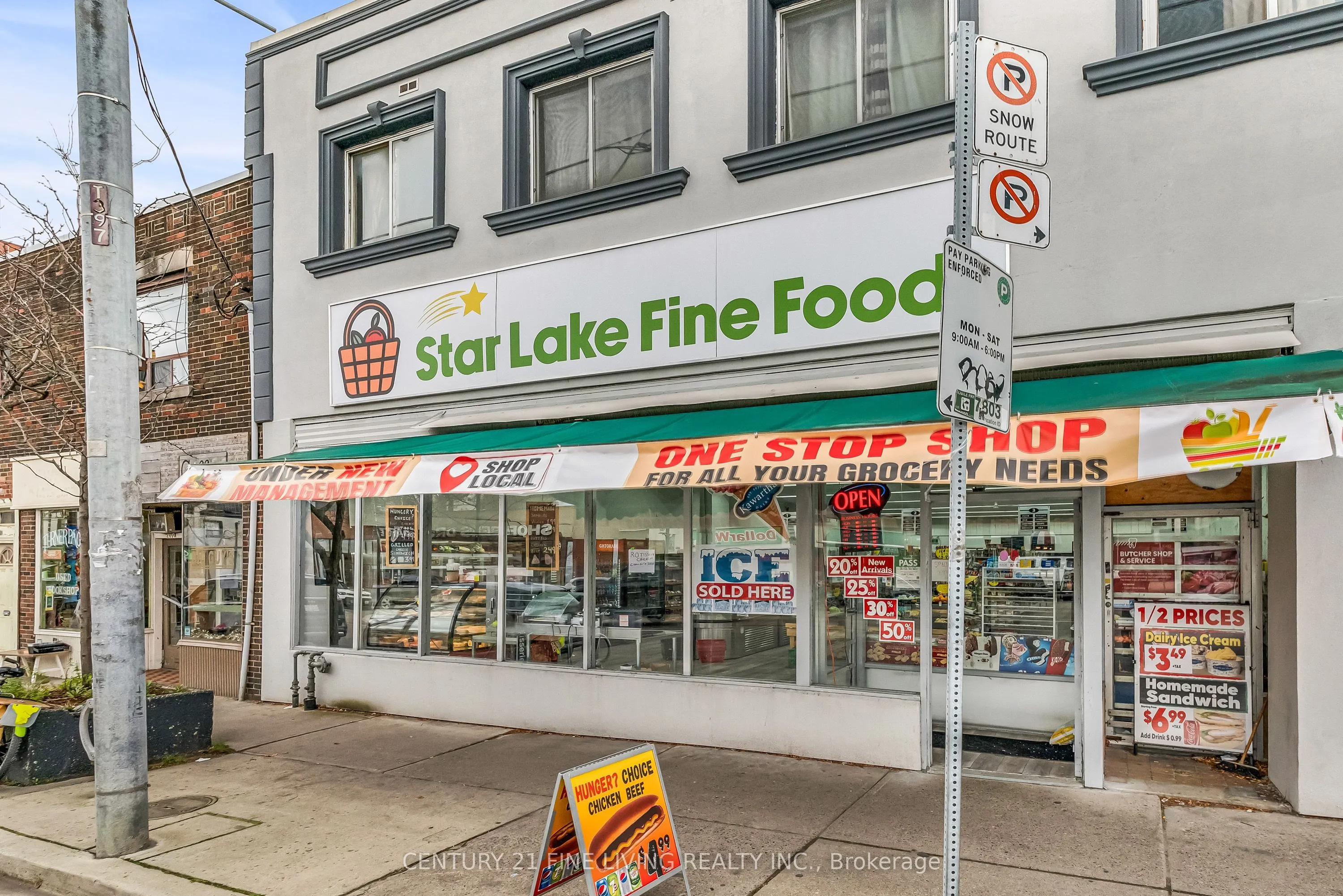 2863 Lake shore Boulevard W, #Main