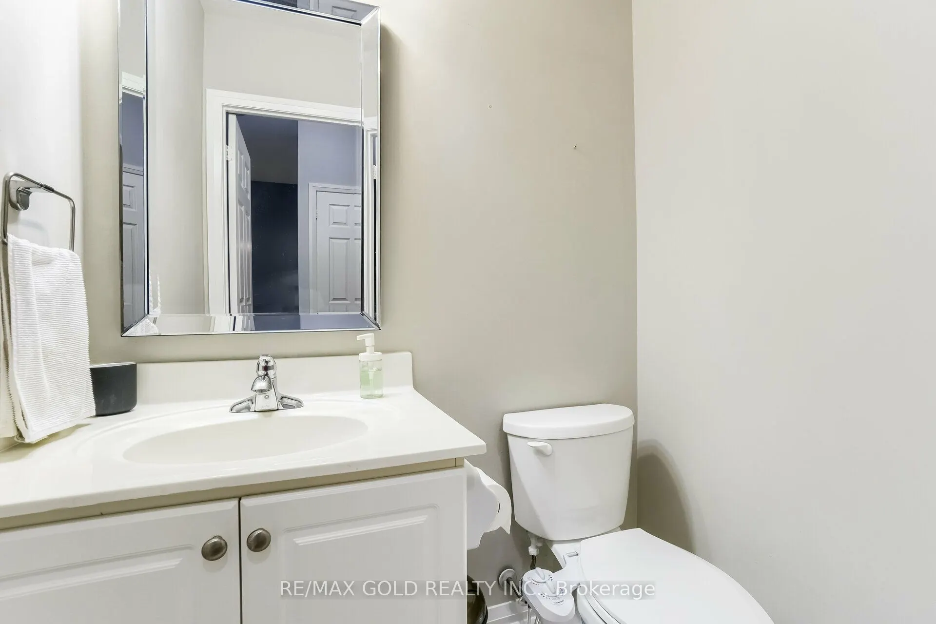 220 Forum Drive, #102