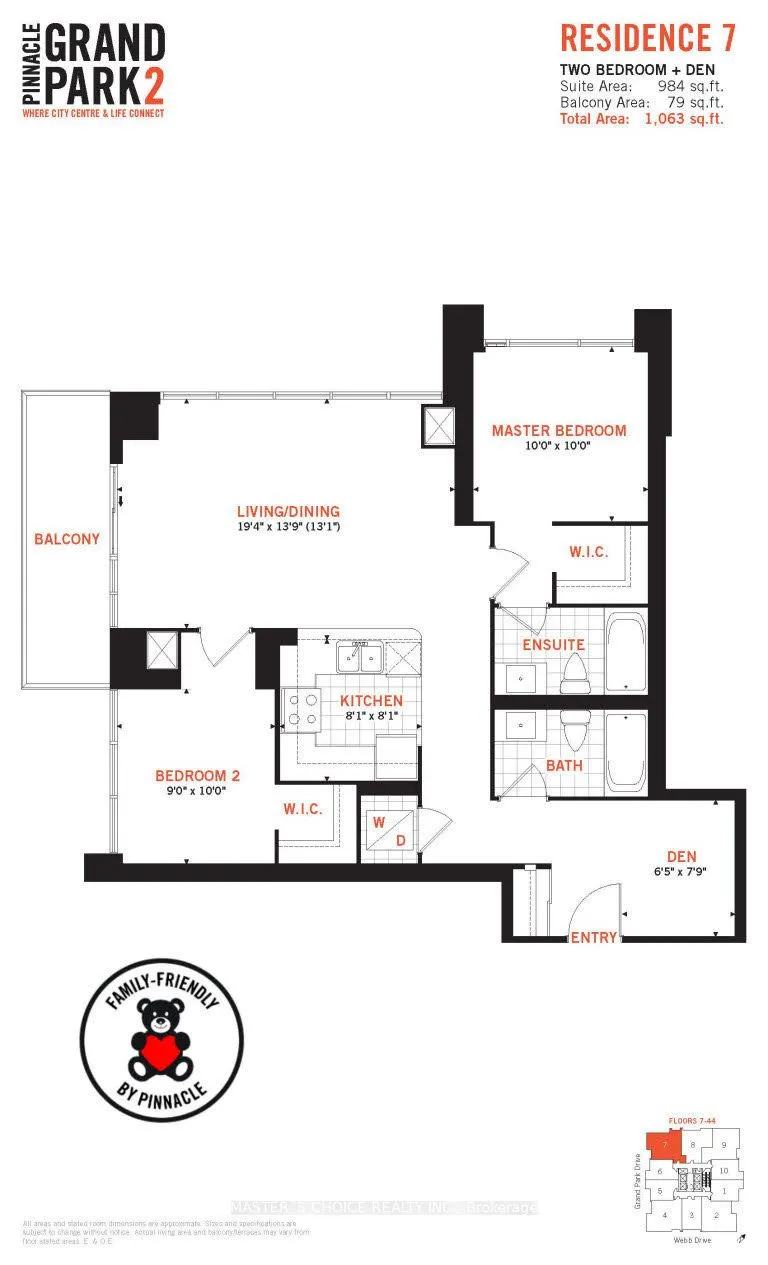 3975 Grand Park Drive, #1407