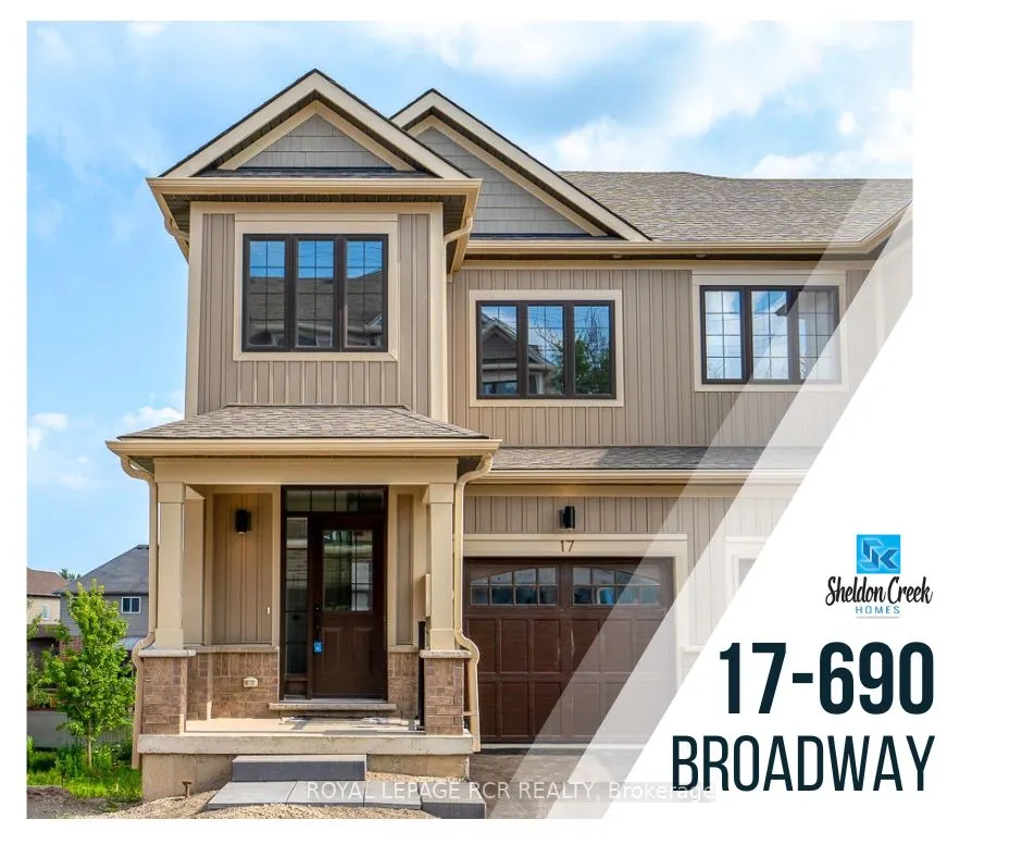 690 Broadway Avenue, #17
