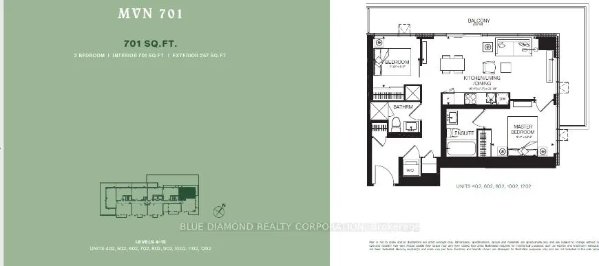 225 VETERANS Drive, #N402