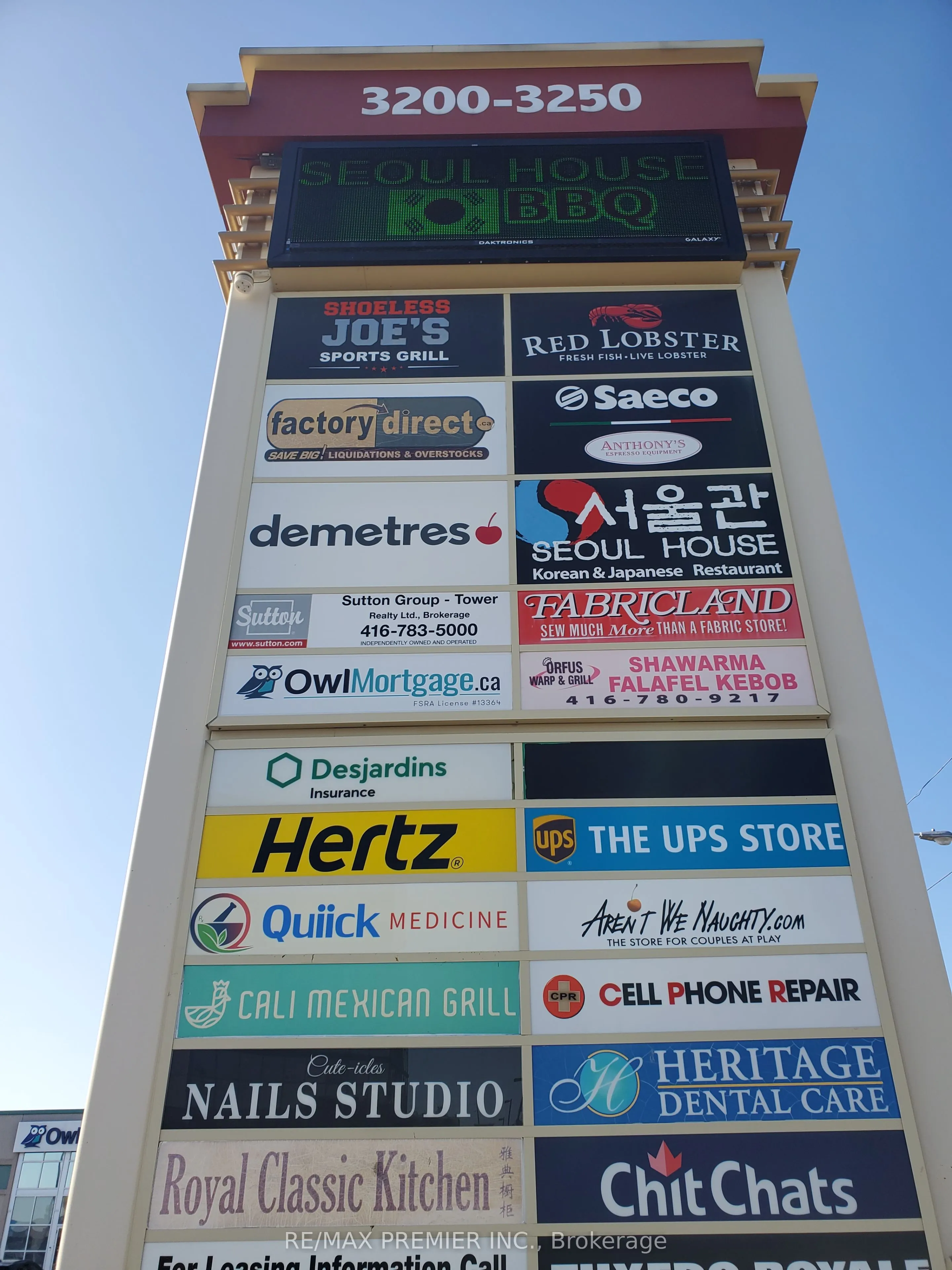 3200 Dufferin Street, #204