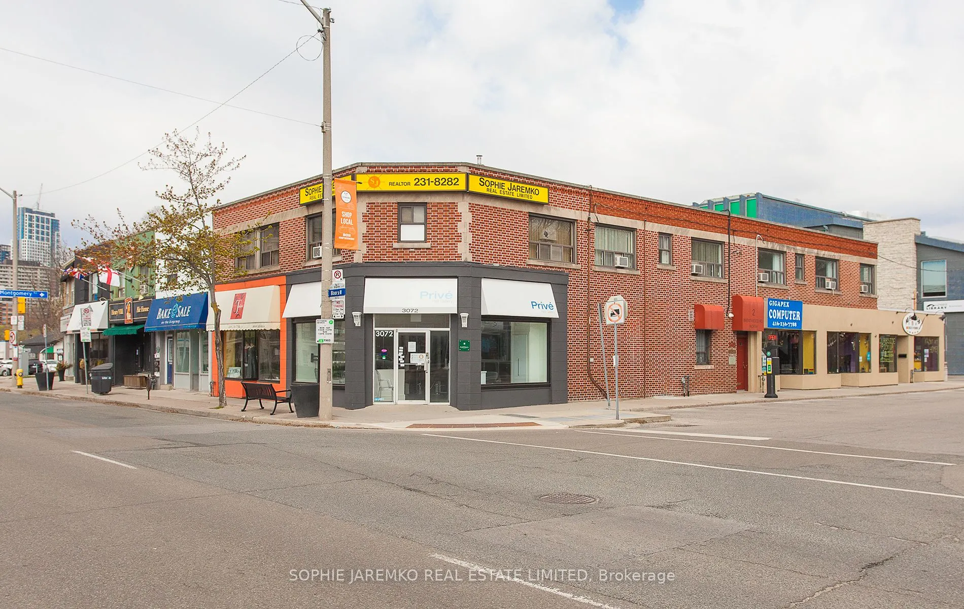 2 Brentwood Road N, #1