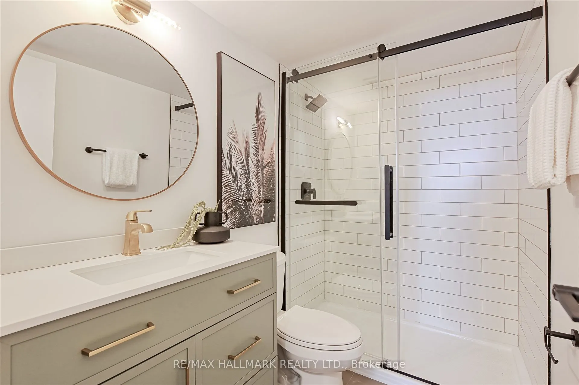 299 Mill Road, #1509