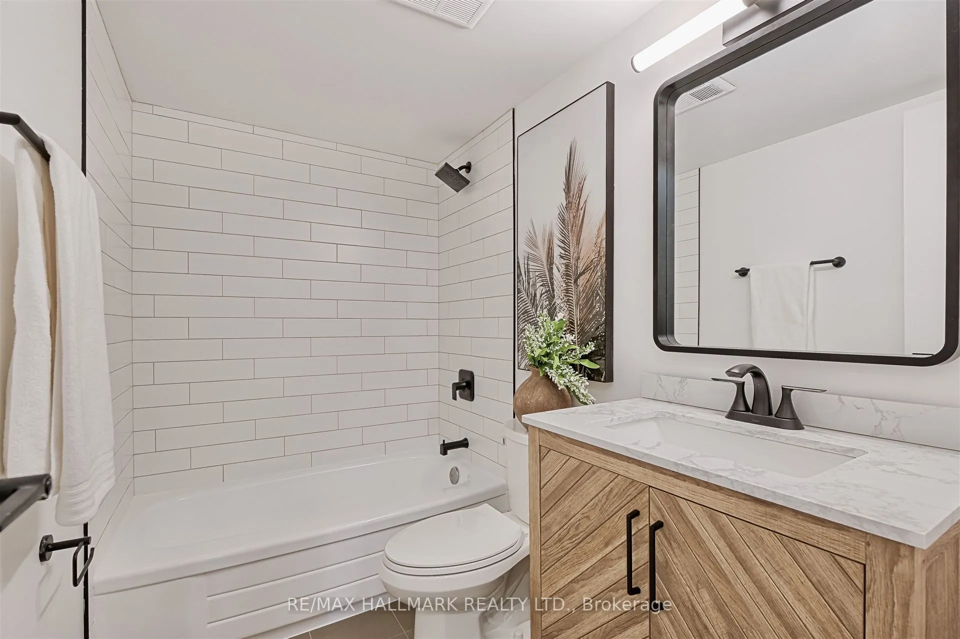 299 Mill Road, #1509
