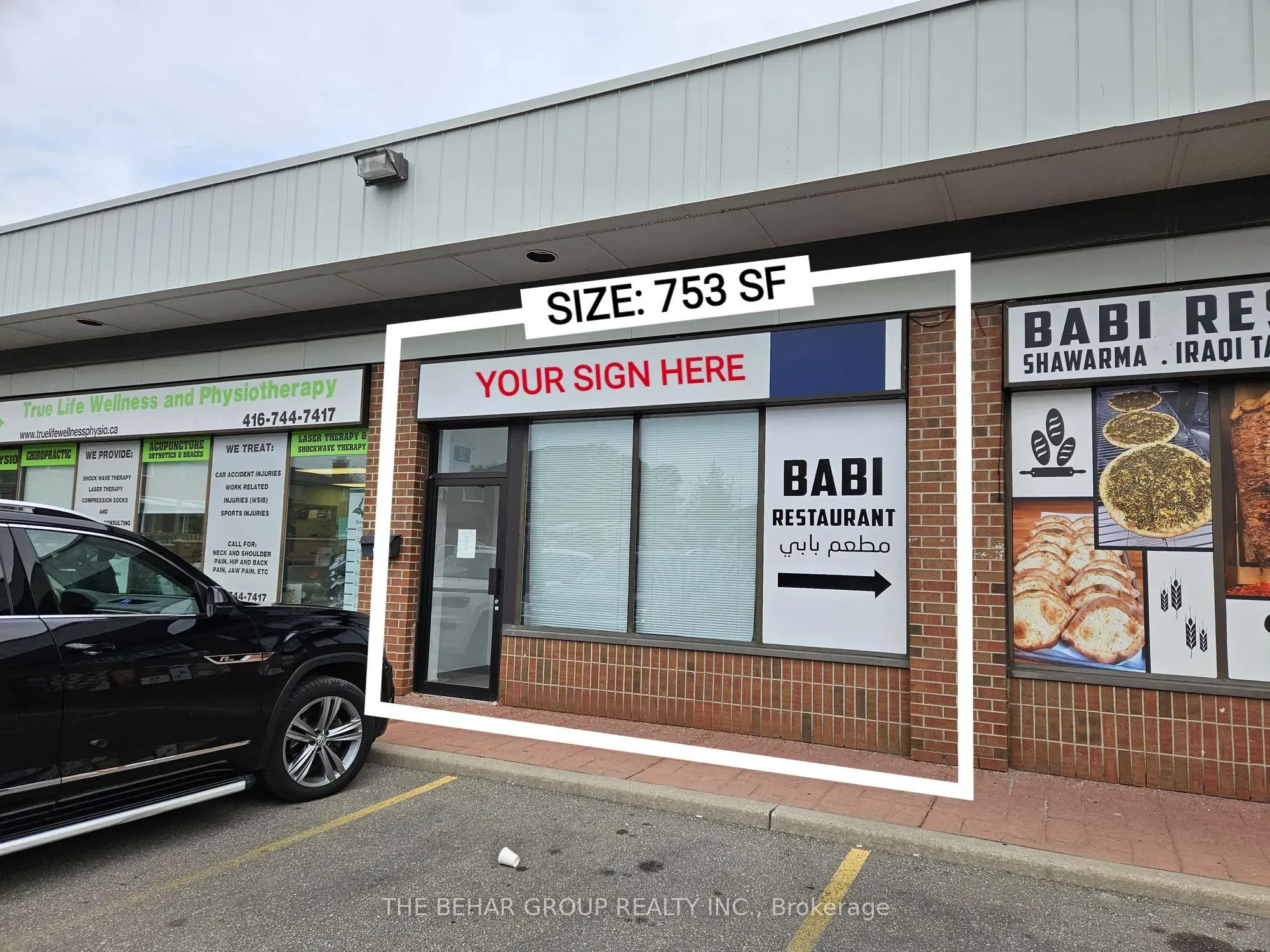 2930 Islington Avenue, #3A