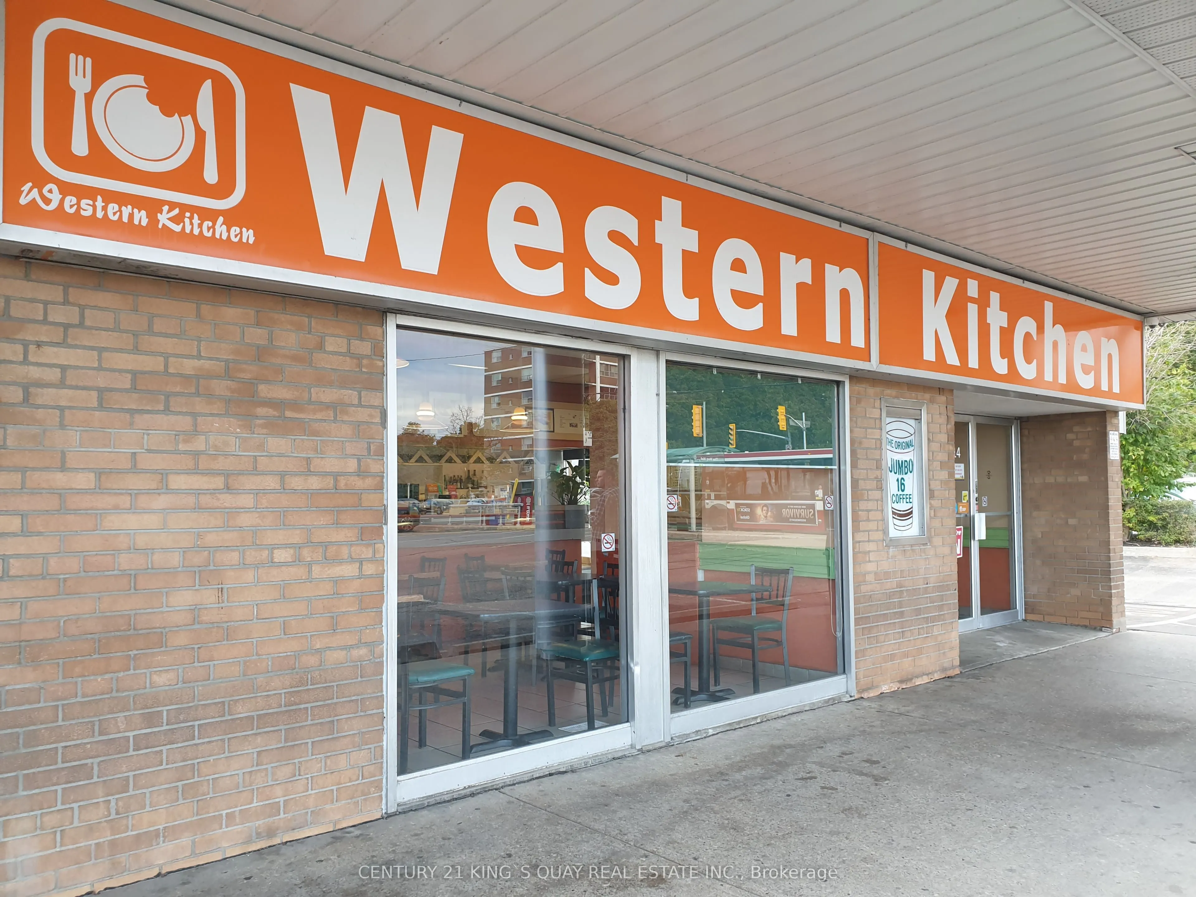 290 The West Mall, #14